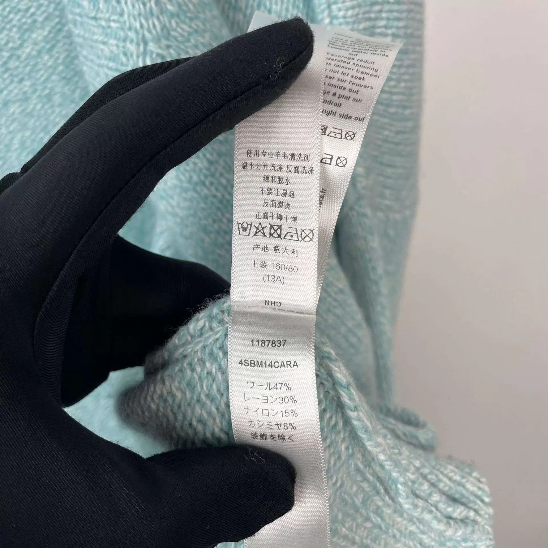 Dior Dior knit blue jacket 260118WLFVP09 13A Size XS / US 0-2 / IT 36-38 - 7 Thumbnail