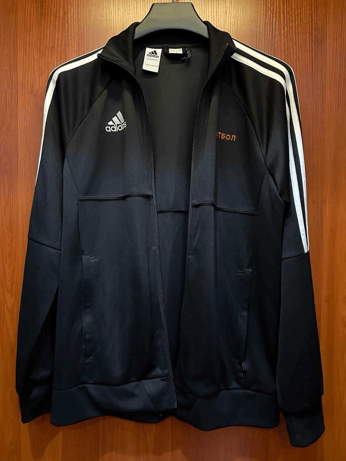 Adidas Adidas Gosha Rubchinskiy Adidas Sports Jacket-2506 Size US M / EU 48-50 / 2 - 3 Thumbnail