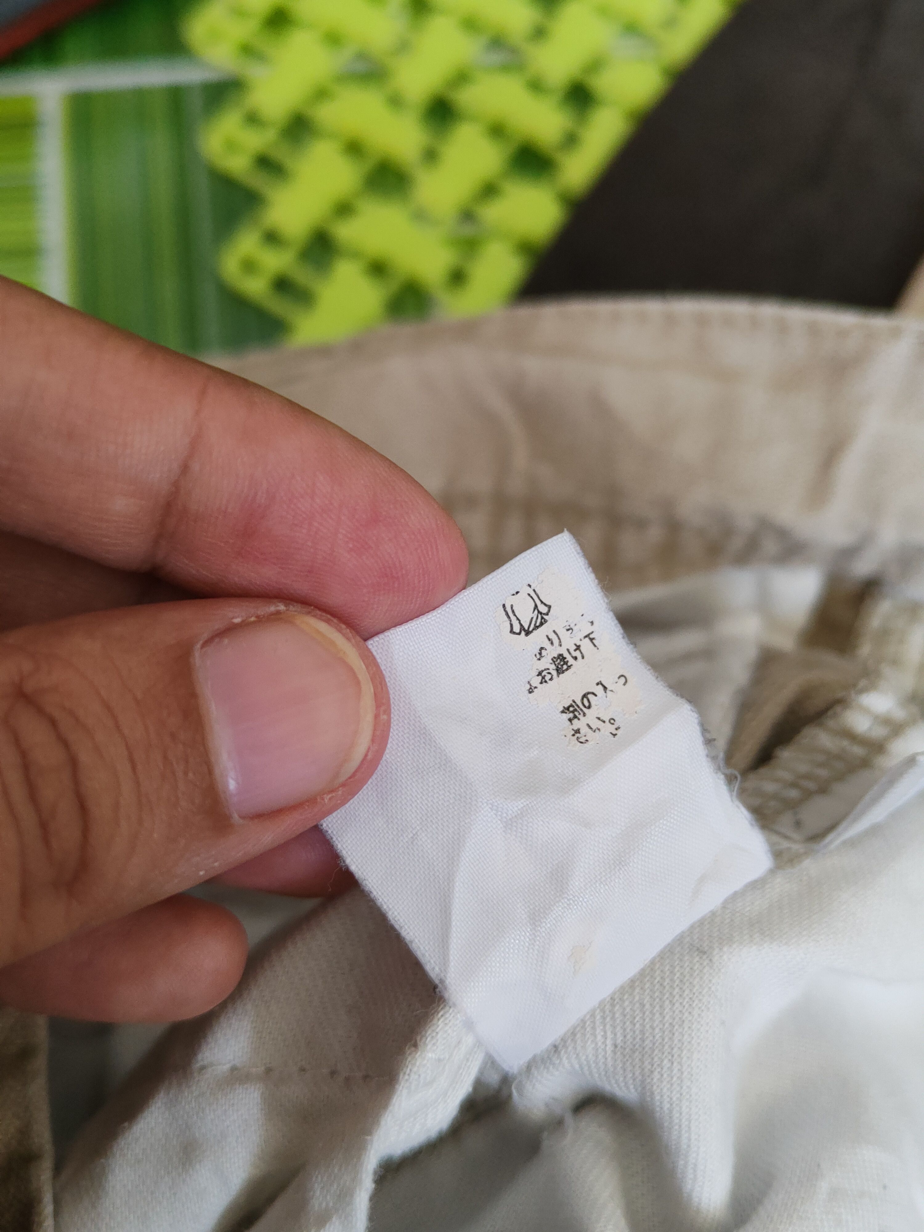 Japanese Brand Uniqlo Beige Multipocket Tactical Cargo Pants #S1341 Size US 31 - 16 Thumbnail