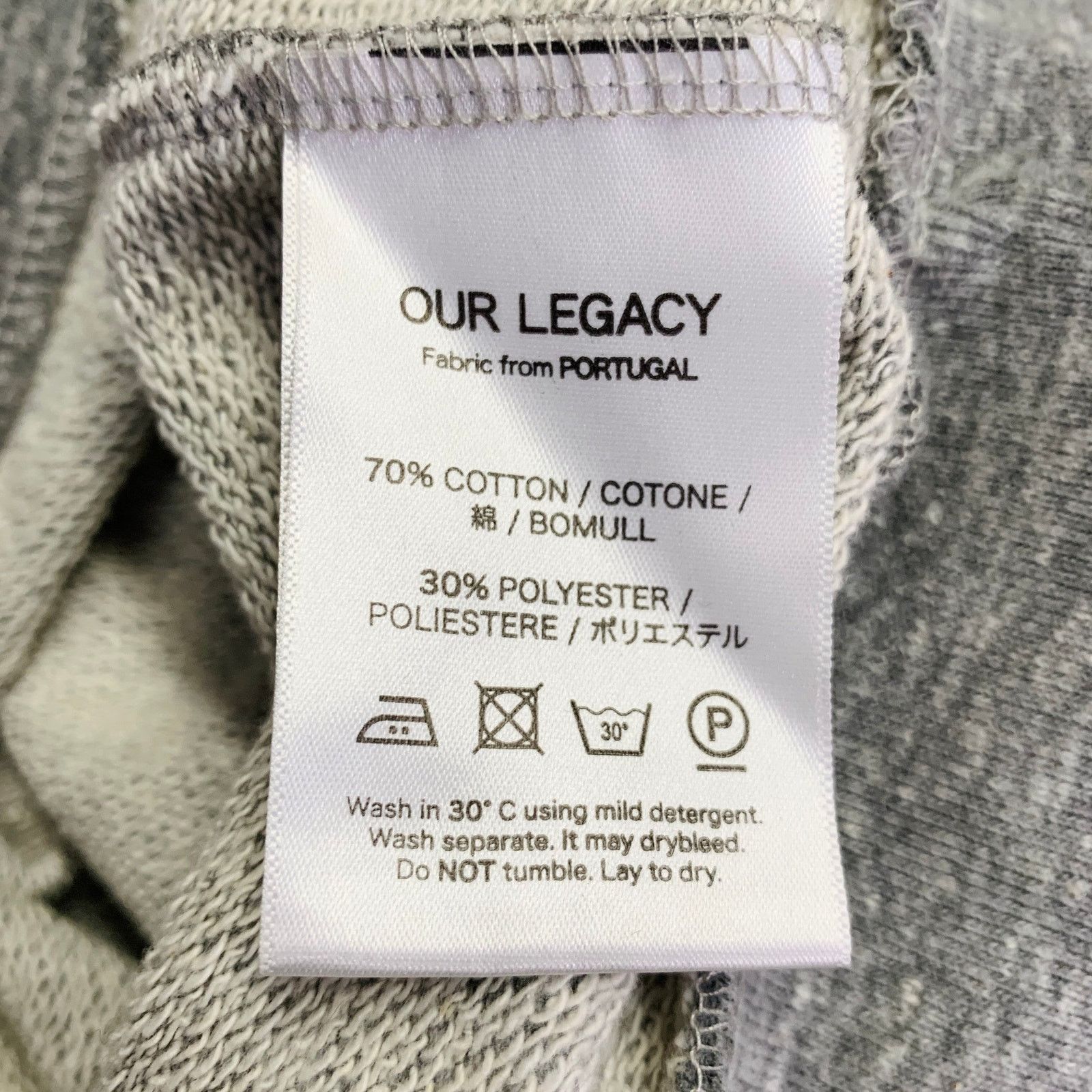 Our Legacy Size S Grey Heather Cotton Blend Hoodie Sweatshirt Size US S / EU 44-46 / 1 - 9 Thumbnail