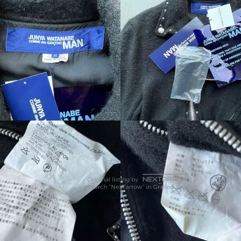 Junya Watanabe Junya Watanabe Shrinkproof Electric Bicycle Jacket Size US XS / EU 42 / 0 - 6 Thumbnail