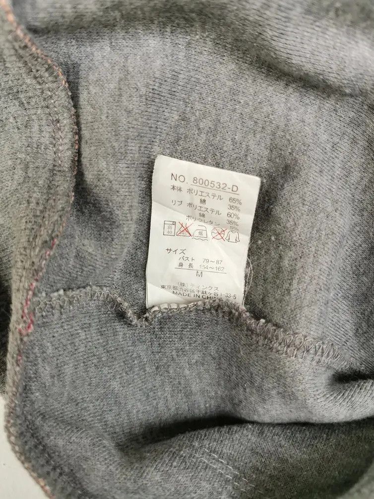 Japanese Brand Chistty Made of Thinks Full Print Hooded Sweaters Size US M / EU 48-50 / 2 - 3 Thumbnail