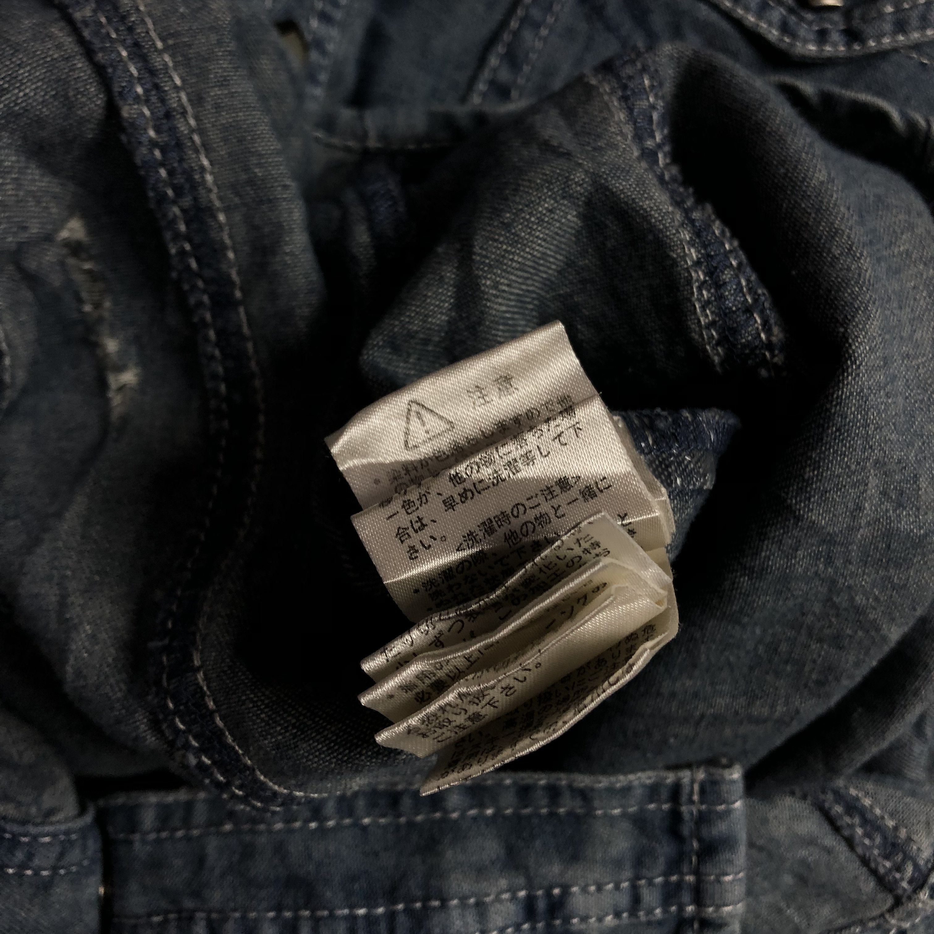 In The Attic In The Attic Synchronous Punk Denim Button Shirt Size US M / EU 48-50 / 2 - 5 Thumbnail