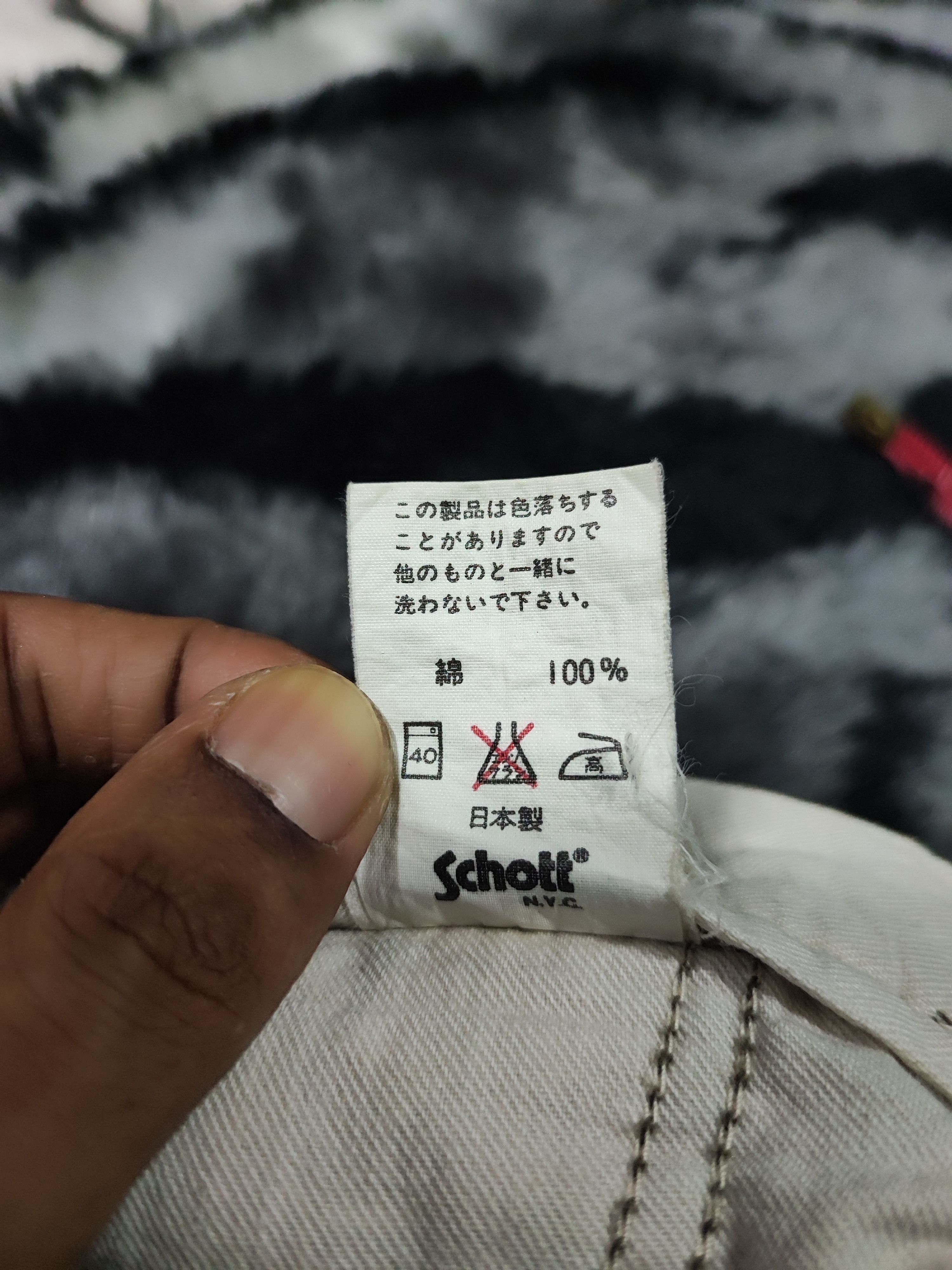 Schott × Vintage Schott Trousers Combat Pants Size US 30 / EU 46 - 8 Thumbnail