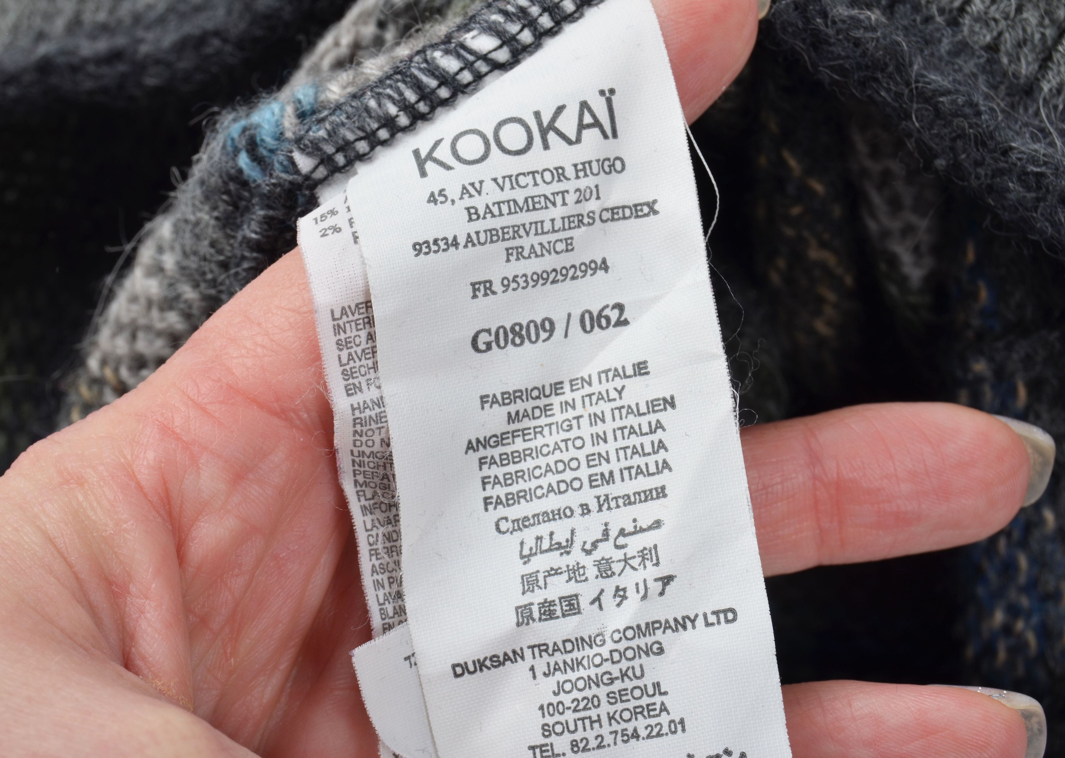 Vintage Vintage Kookai Y2K Striped Wool Alpaca Blend Sweater Size S / US 4 / IT 40 - 9 Thumbnail