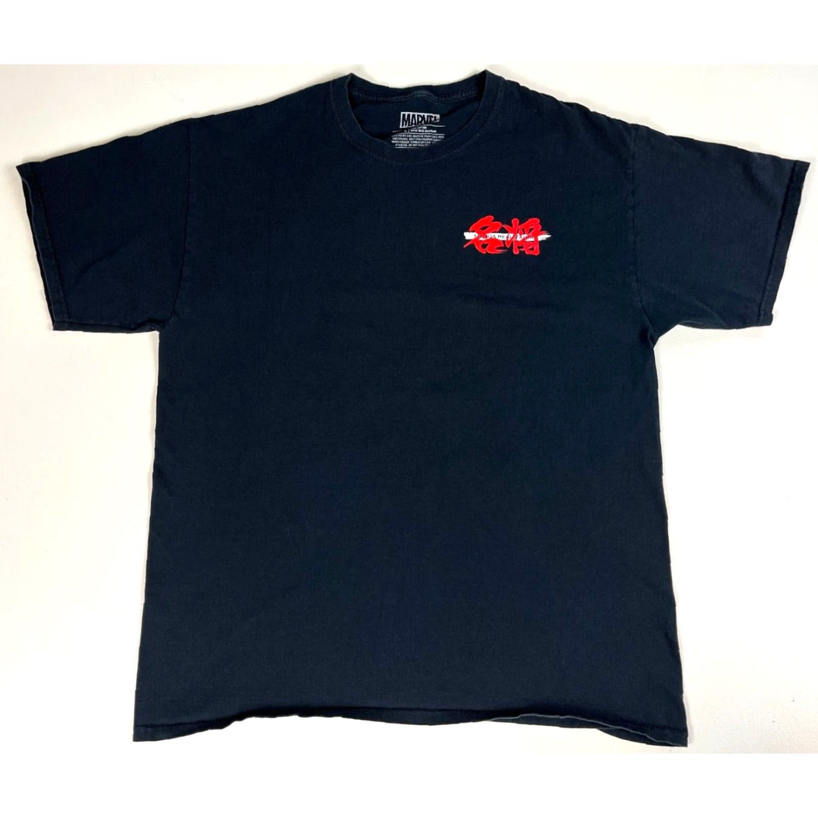 Vintage Marvel Bandai Manga Realization Tamashii Nations T-Shirt Double-Sided Sz L Size US L / EU 52-54 / 3 - 2 Thumbnail