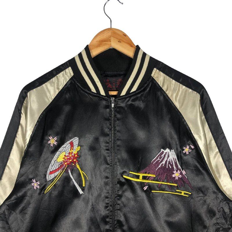 Japanese Brand × Vintage Vintage Sukajan Japanese Traditional Style Light Jacket Size US XL / EU 56 / 4 - 2 Thumbnail