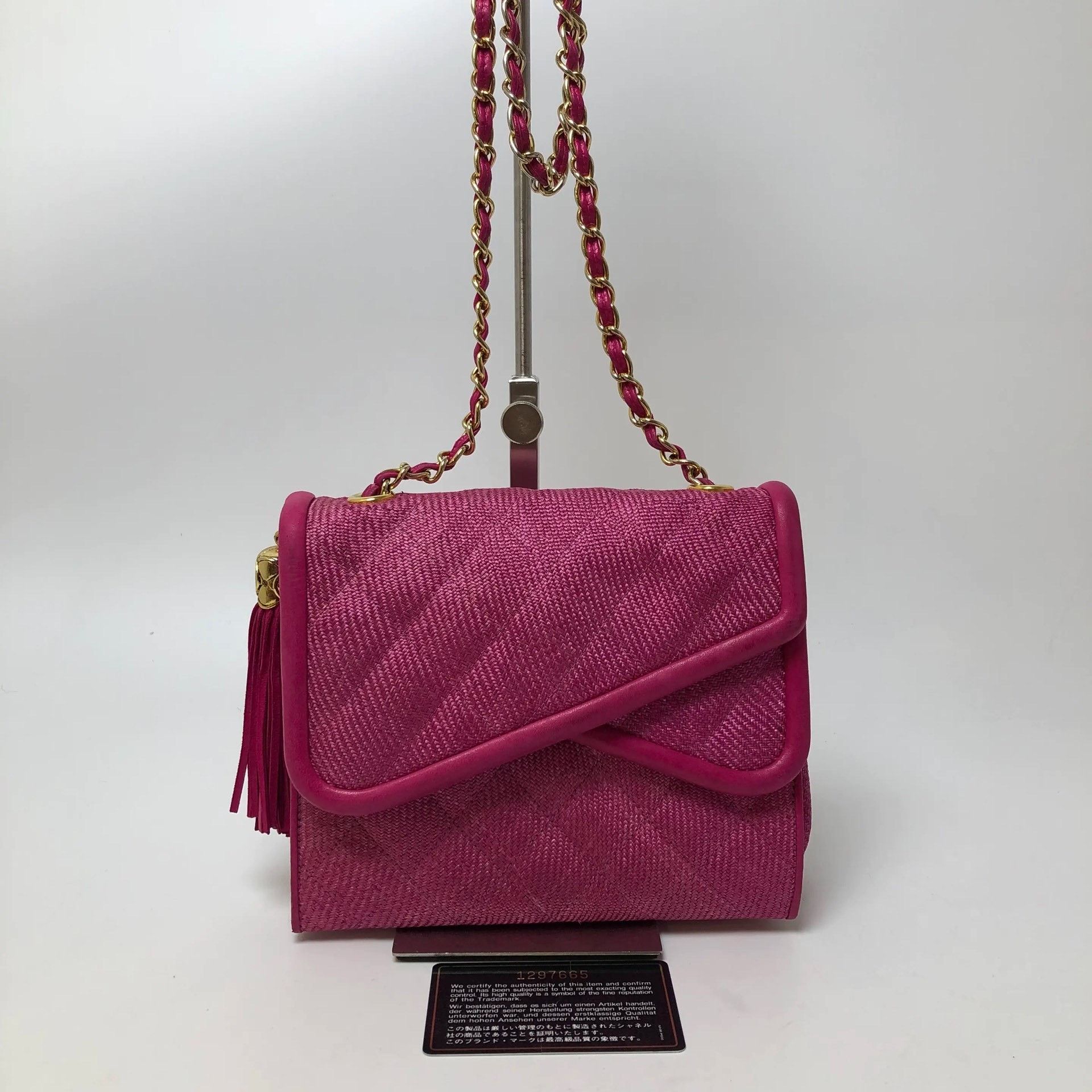 Chanel Pre-loved Bag Very good condition Size ONE SIZE - 1 Thumbnail