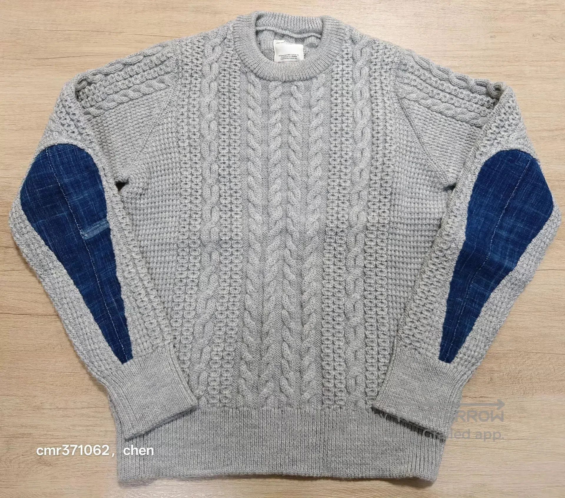 Visvim Gray Cable Knit Sweater with Denim Elbow Patches Size S. Size US S / EU 44-46 / 1 - 1 Thumbnail