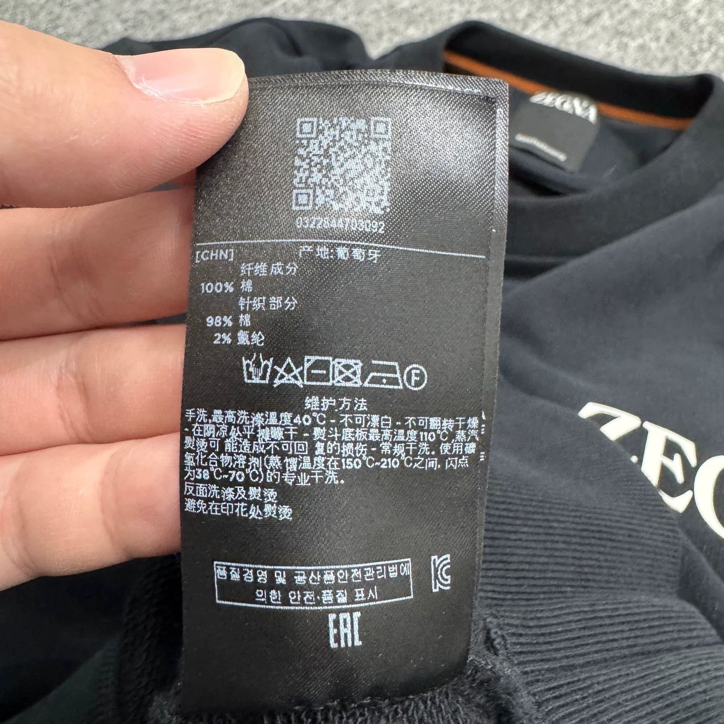 Ermenegildo Zegna Zegna 1101 Logo Print Hoodie 52 Size US L / EU 52-54 / 3 - 4 Thumbnail