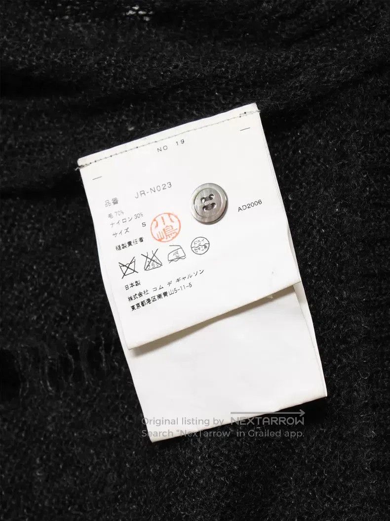 Junya Watanabe Junya Watanabe Distressed faux two-piece cardigan Size S / US 4 / IT 40 - 9 Thumbnail