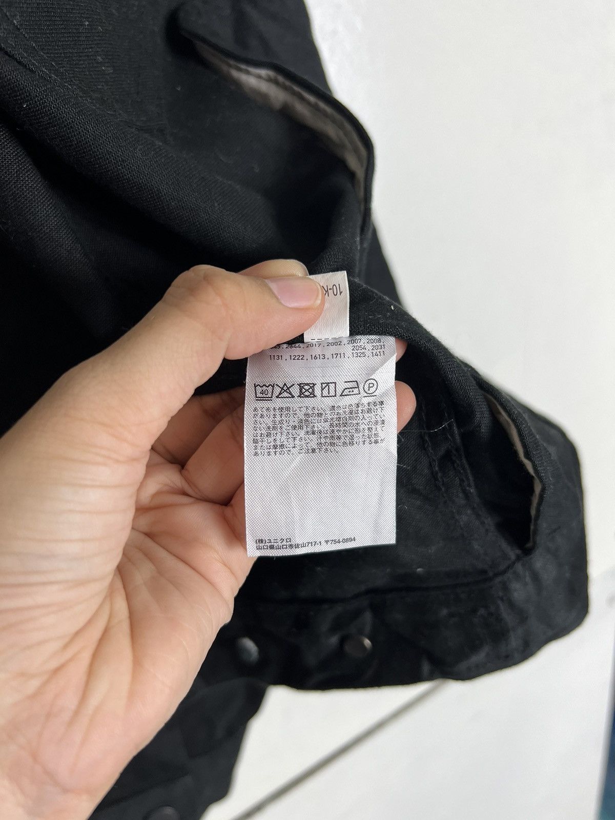 Japanese Brand 🔥 THE FUTURE OF U UNDERCOVER TRUCKER JACKET Size US M / EU 48-50 / 2 - 16 Thumbnail