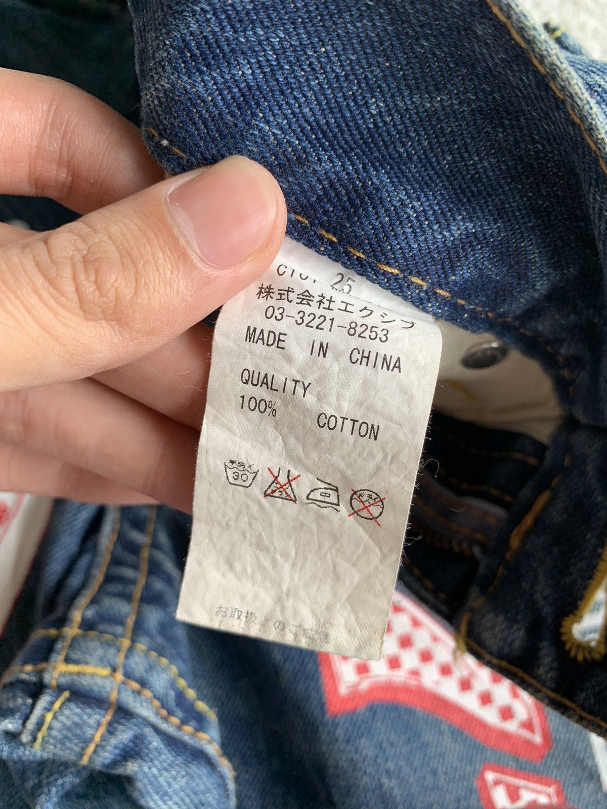 Other RARE💥CO&LU SELVEDGE PLAY GAME DISTRESSED DENIM🎌 Size US 29 - 15 Thumbnail