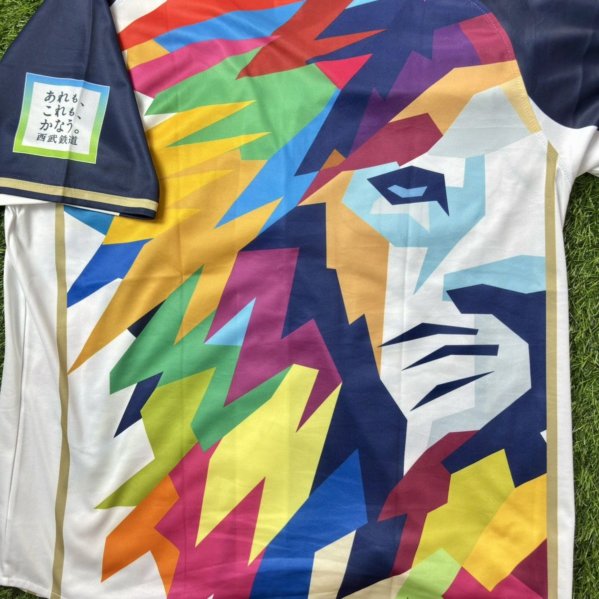 Majestic Lions Baseball By Majestic 9/10 Size US XL / EU 56 / 4 - 3 Thumbnail
