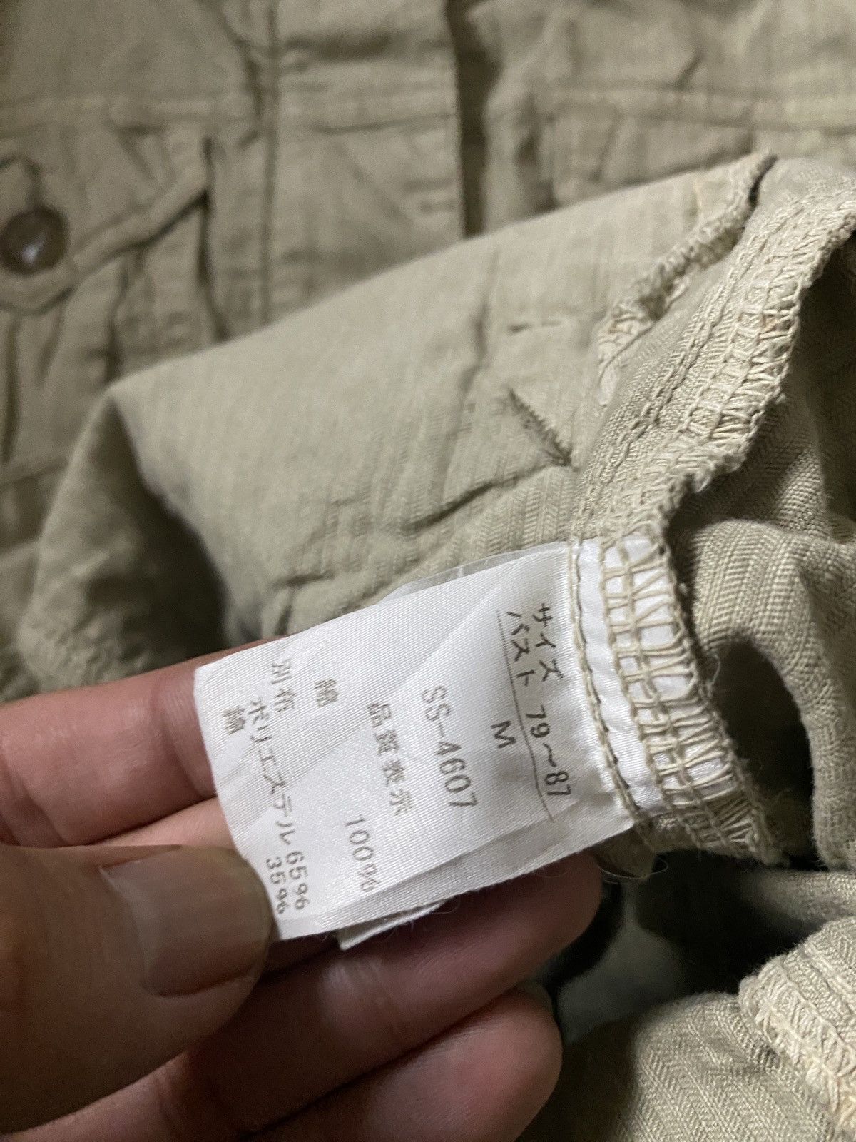 If Six Was Nine 2000's Sweet Camel like GOA Cyber Bono Jacket Size US S / EU 44-46 / 1 - 10 Thumbnail