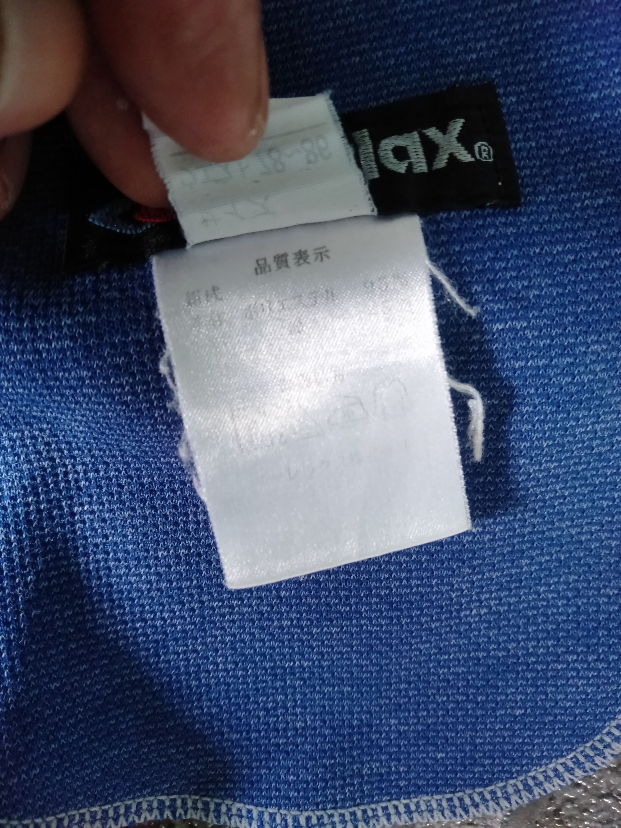 Japanese Brand Japanese Vintage Galex GALAX piece dark blue shorts Size US 34 / EU 50 - 11 Thumbnail