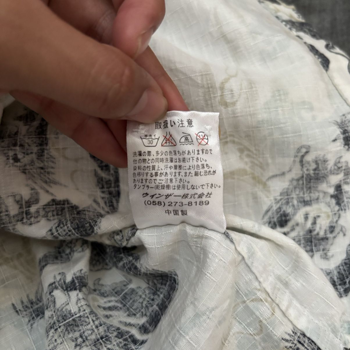 Japanese Brand Y2K Sukajan Souvenir Dragon Art Pattern Shirts Size US XL / EU 56 / 4 - 7 Thumbnail