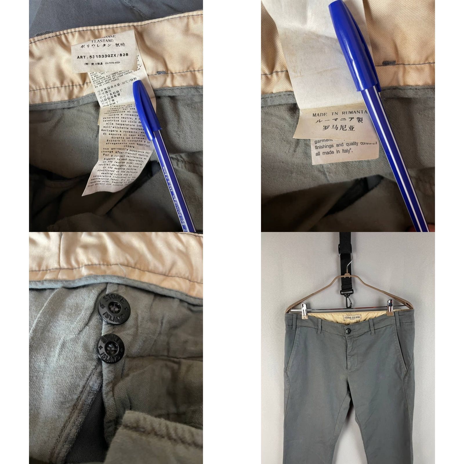 Stone Island Stone island Pants Casual Gray Cotton Polyamide Regular Straight Men's L Size 34 Inseam 31 in Front Flat Zip Pocket Logo Size US 33 - 10 Thumbnail