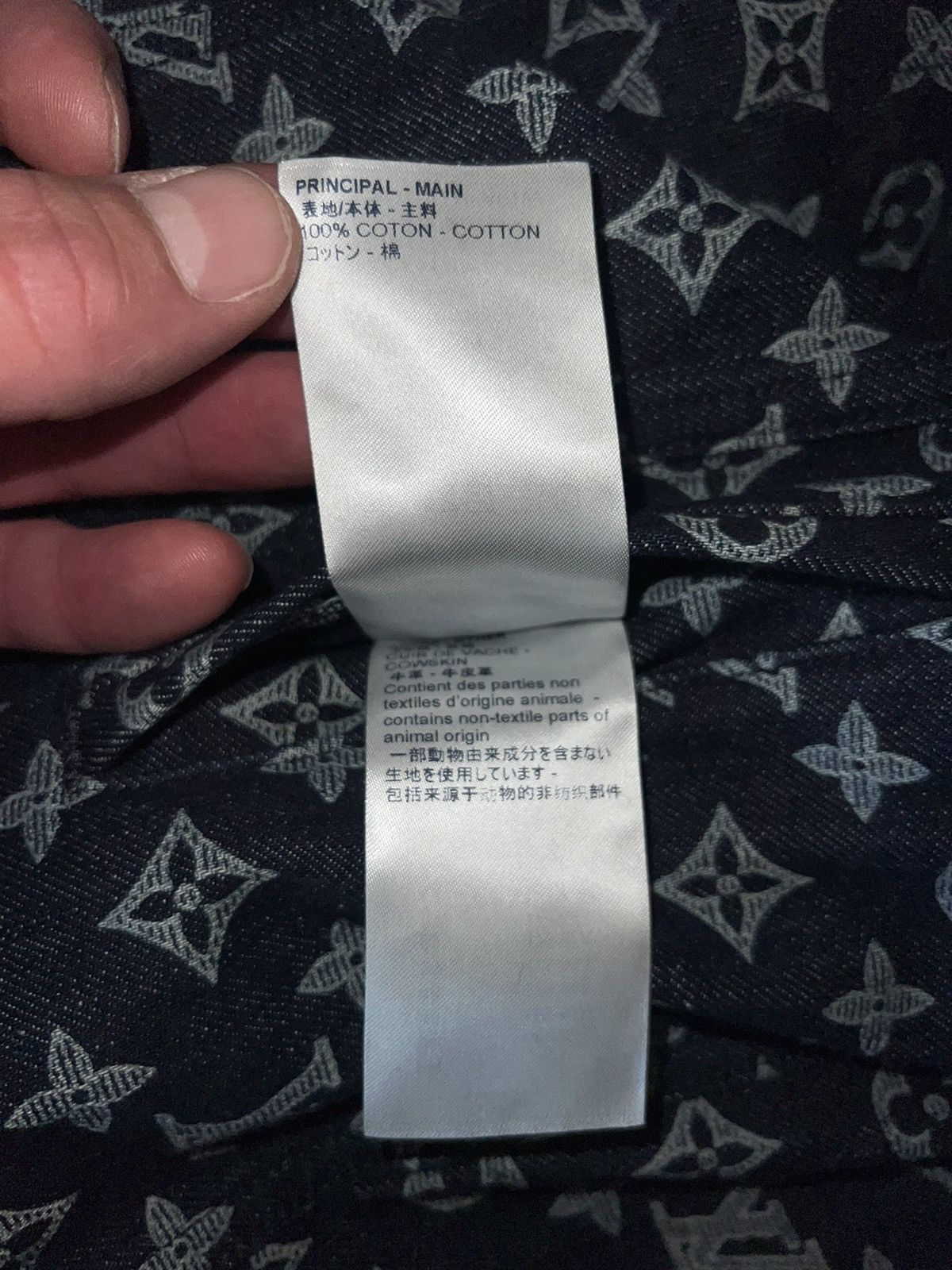 Louis Vuitton Louis Vuitton Monogram Denim Jacket Size US L / EU 52-54 / 3 - 12 Thumbnail