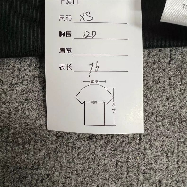 Givenchy Givenchy Givenchy Sleeveless Hoodie with Logo Patch -2507 Size US XS / EU 42 / 0 - 7 Thumbnail