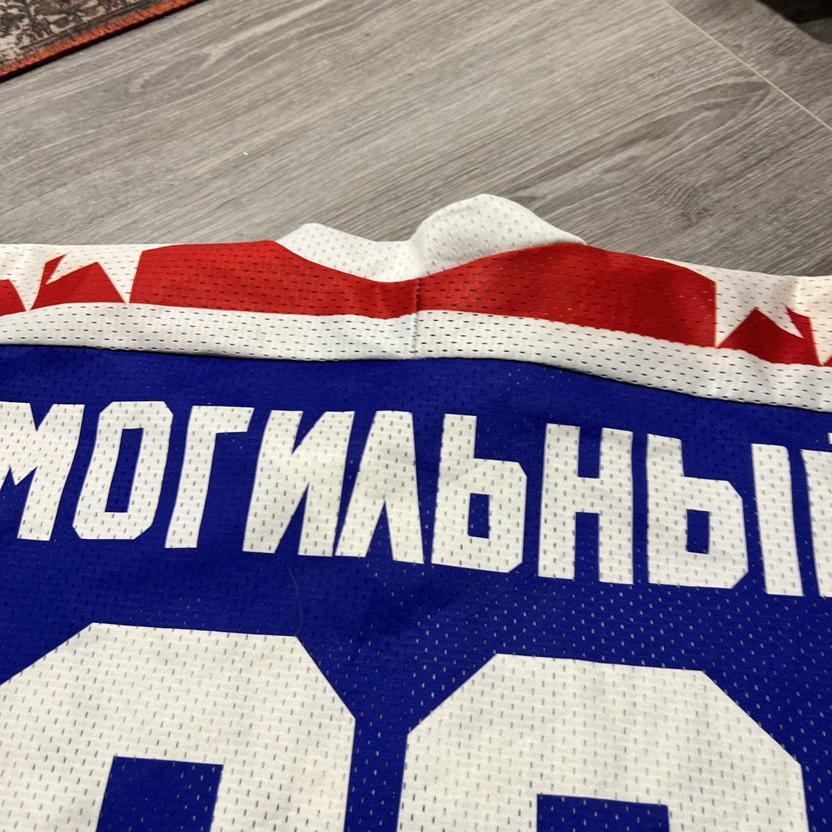 NHL Vintage Russian Hockey jersey Size US XL / EU 56 / 4 - 7 Thumbnail
