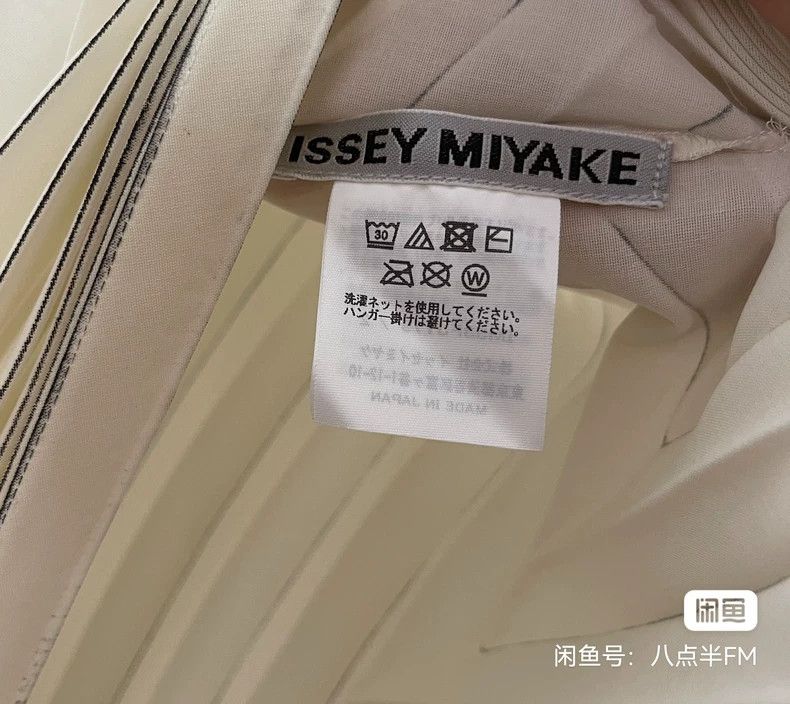 Issey Miyake issey miyake size:2 white top Size XXS / US 00 / IT 34 - 4 Thumbnail