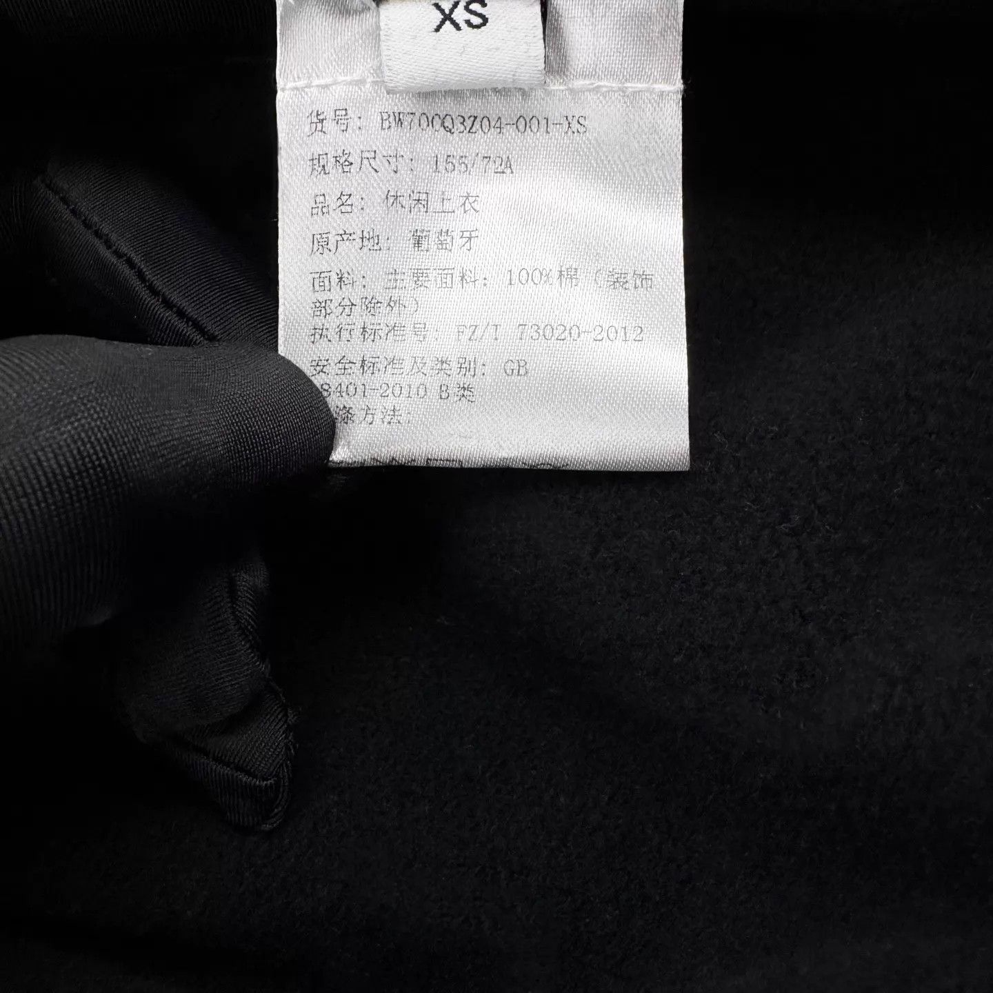 Givenchy Givenchy Black Oversized Long Hoodie Back Logo OS/XS Unisex Size US XS / EU 42 / 0 - 5 Thumbnail