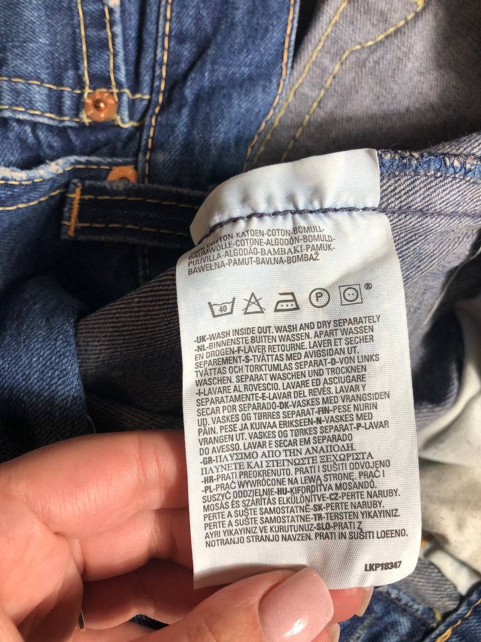 Levi's Vintage Levi’s jeans pants Size US 34 / EU 50 - 10 Thumbnail