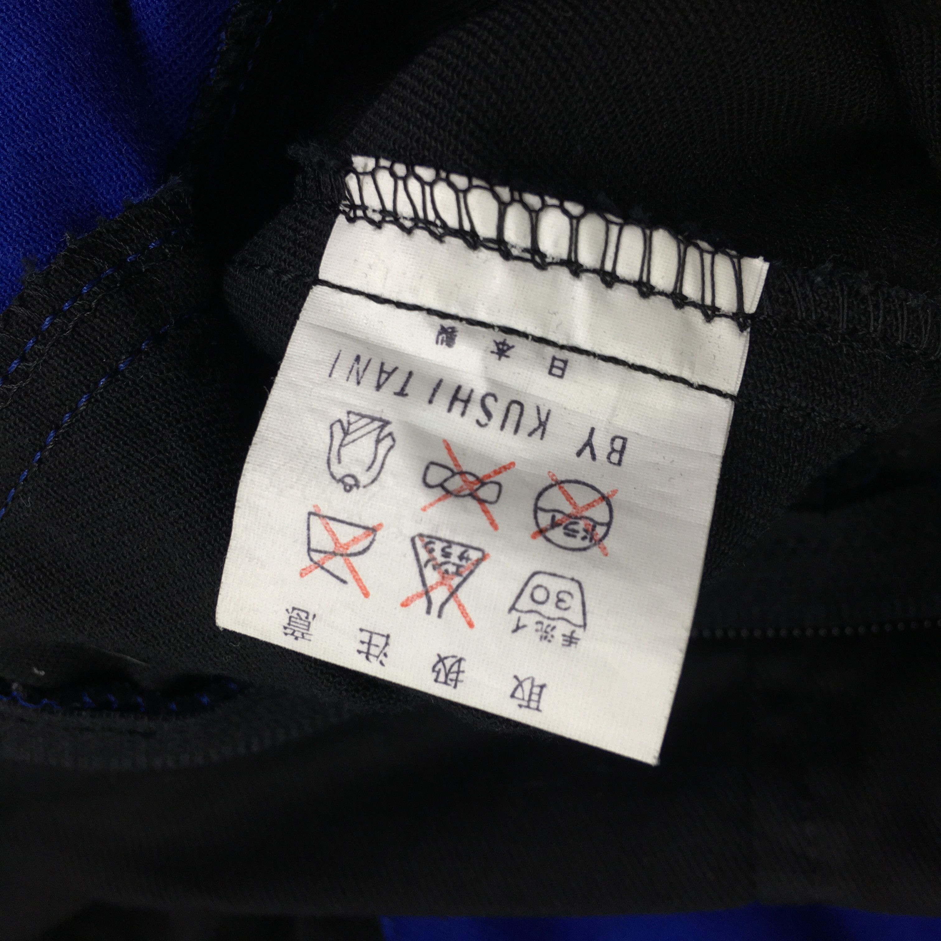 Japanese Brand Vintage 90's Kushitani Hamamatsu Motorsport Riding Jacket Size US S / EU 44-46 / 1 - 9 Thumbnail