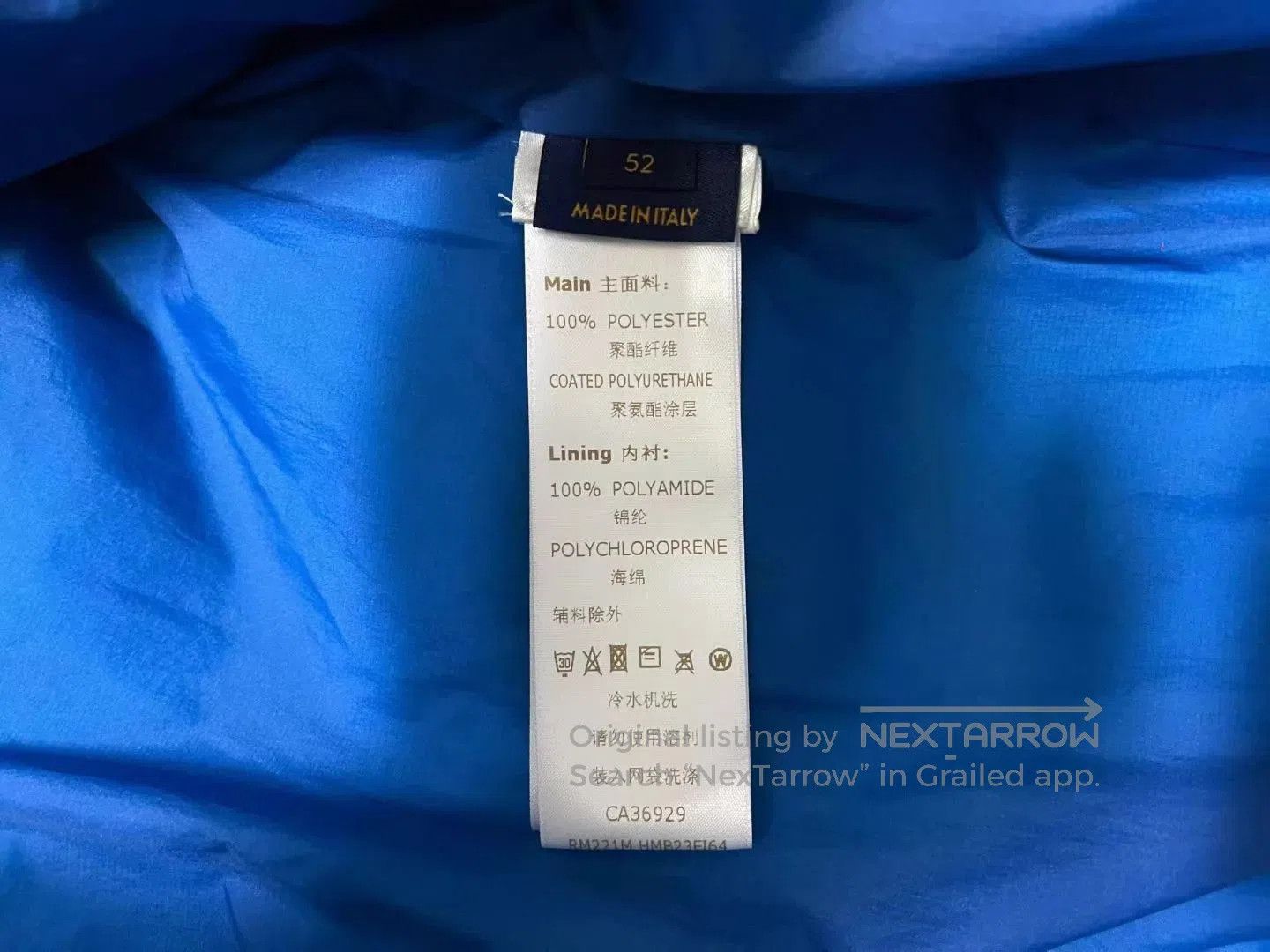 Louis Vuitton Blue Puffer Jacket with Hood . Size US L / EU 52-54 / 3 - 4 Thumbnail