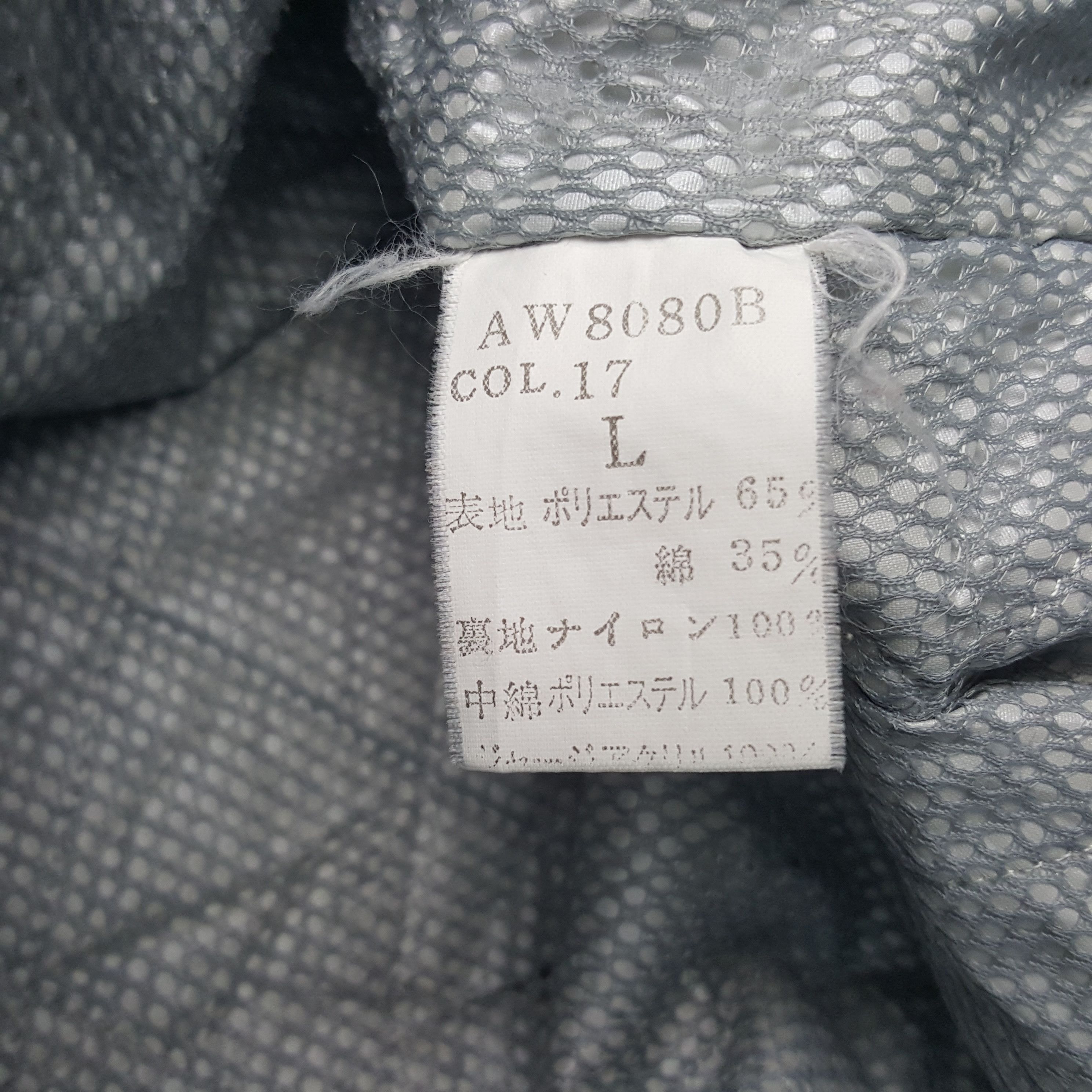 Japanese Brand × Vintage Vintage Nismo Nissan Racing Team Custom Bomber Jacket Size US L / EU 52-54 / 3 - 9 Thumbnail