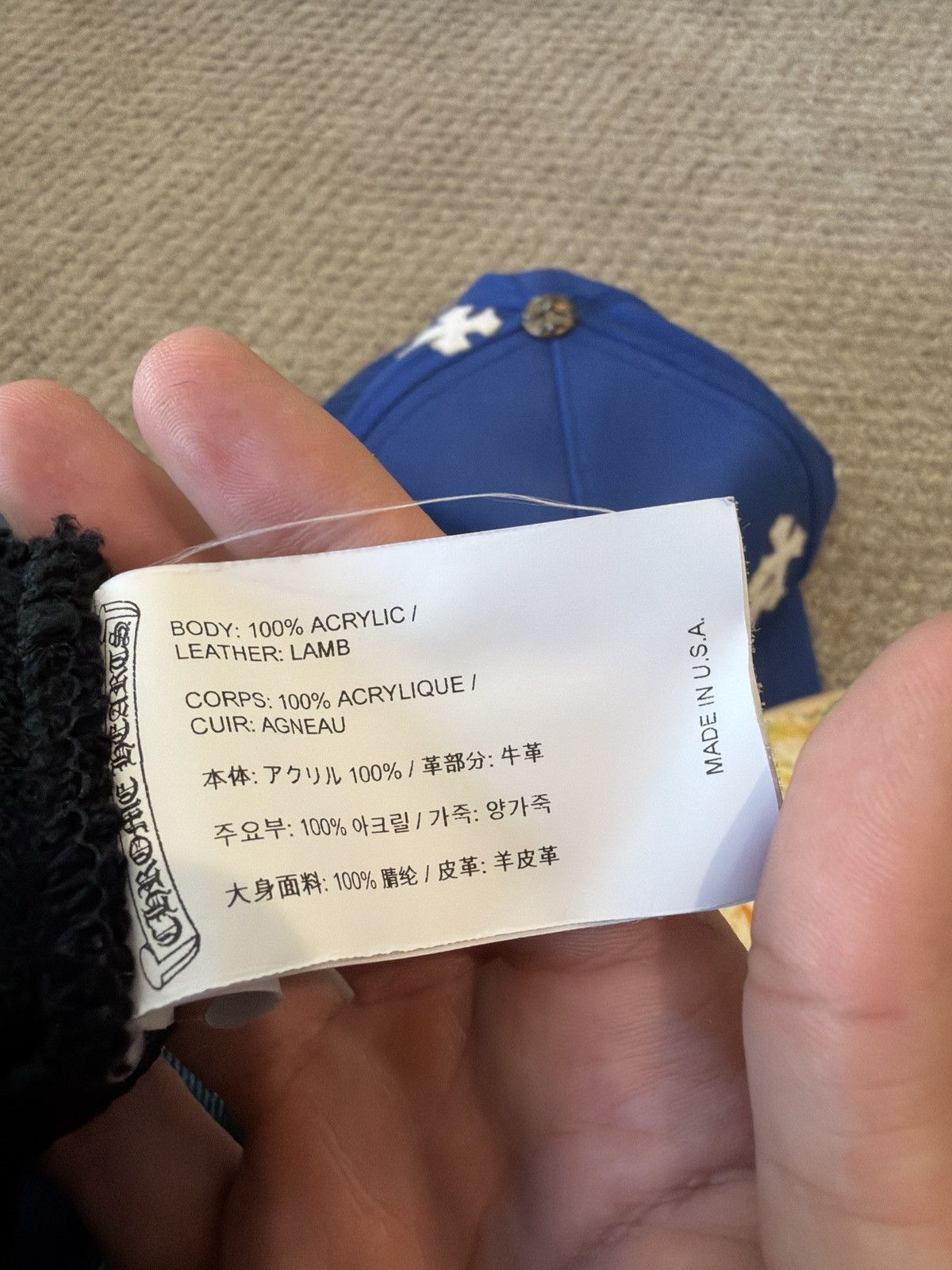 Chrome Hearts Chrome Hearts X Matty Boy SEX Beanie Size ONE SIZE - 5 Thumbnail