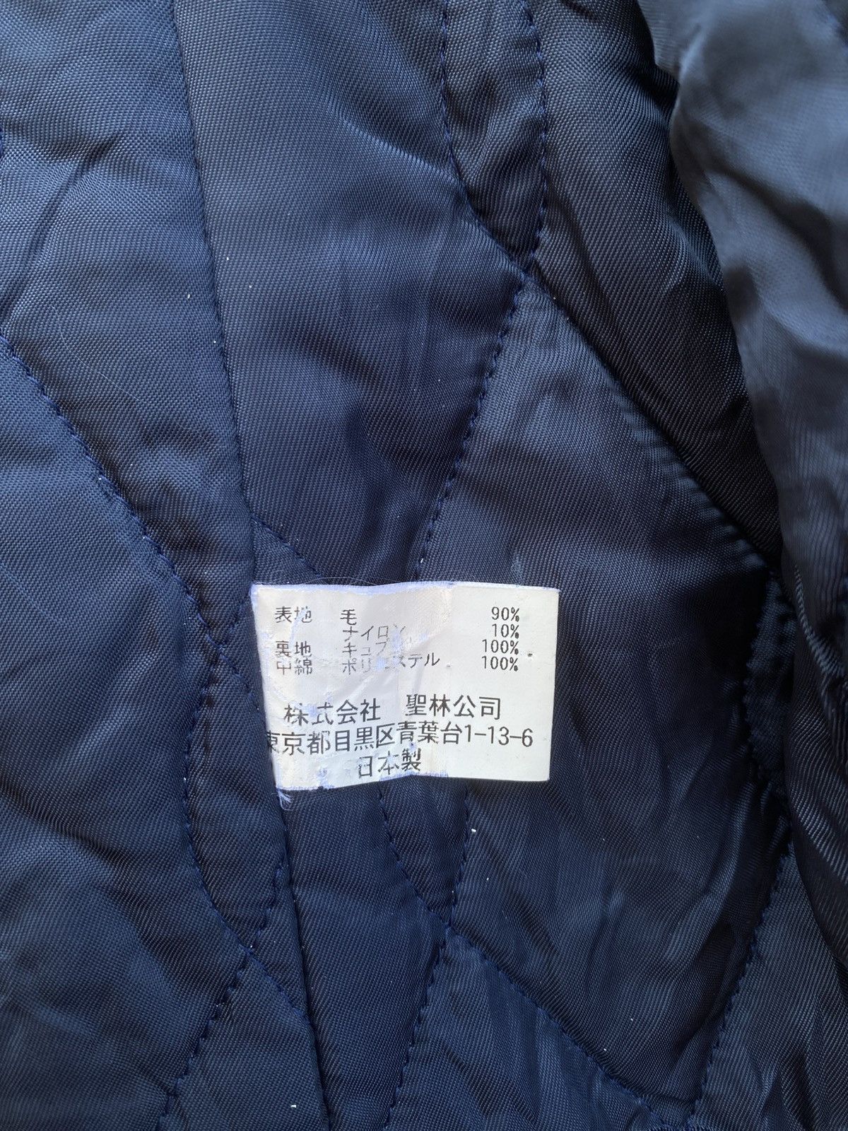 Blue Blue Japan Rare Vintage Blue Blue Wool Women Jacket Size S / US 4 / IT 40 - 12 Thumbnail