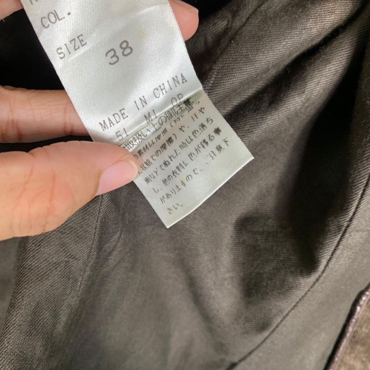 Japanese Brand UNIVERSAL LANGUAGE Crop Belted Jacket #1528-C68 Size XS / US 0-2 / IT 36-38 - 18 Thumbnail