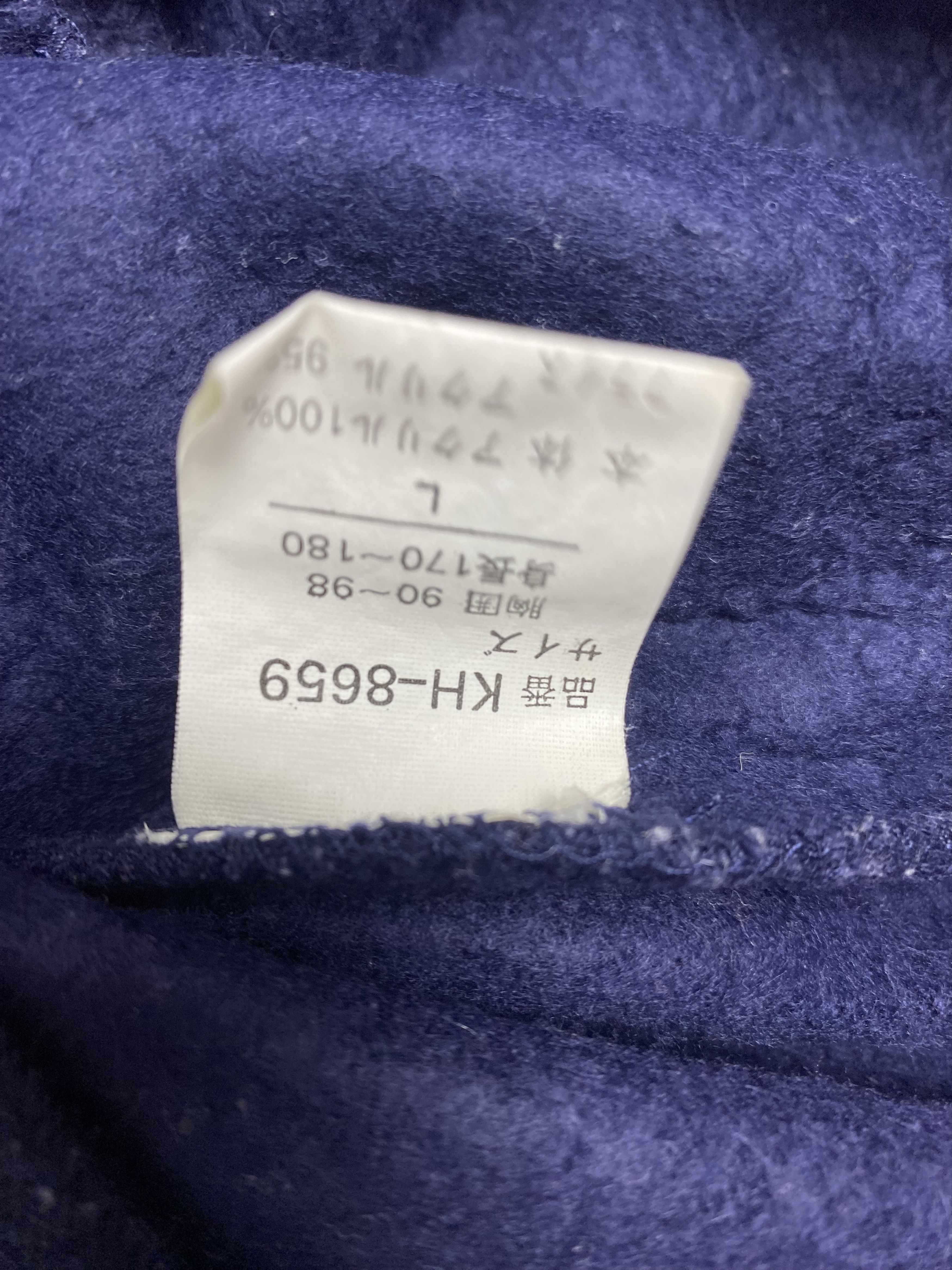 Designer × Vintage Vintage Sportivo Sweatshirts PS0234 Size US L / EU 52-54 / 3 - 6 Thumbnail