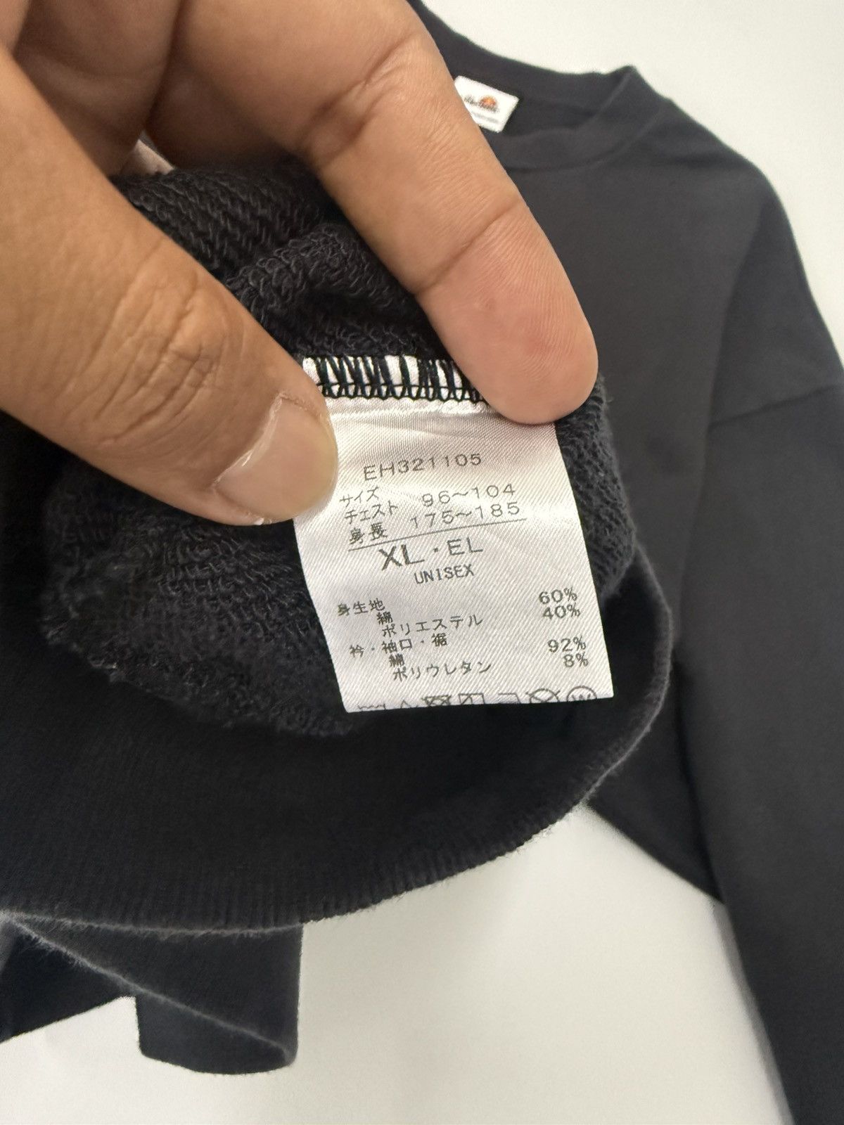 Ellesse 🔥 Ellesse Italy Spellout Black Faded Boxy Sweatshirt - XL Size US L / EU 52-54 / 3 - 6 Thumbnail