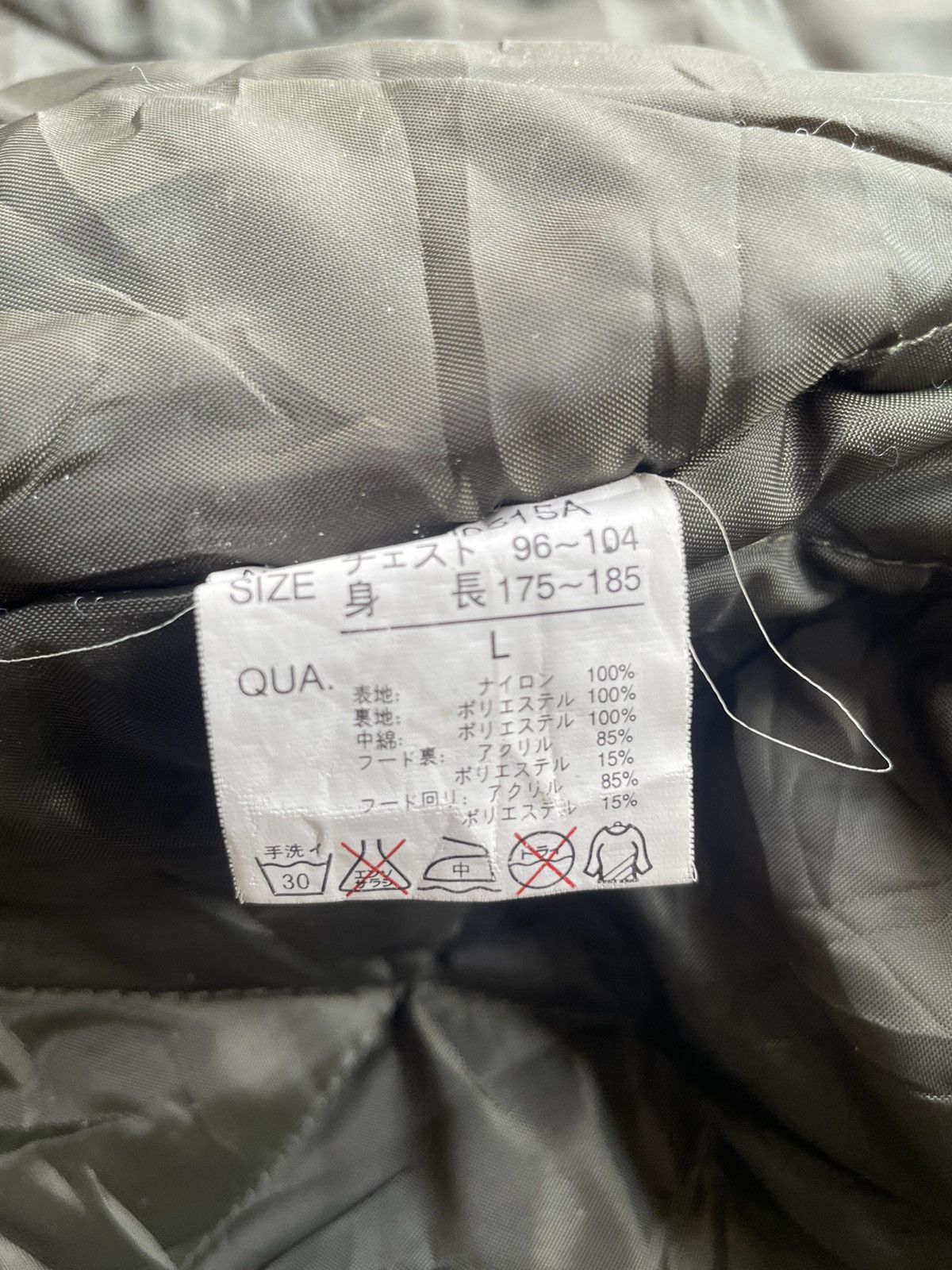 Japanese Brand Batsu Type N-3A Flight Jacket Size US L / EU 52-54 / 3 - 16 Thumbnail