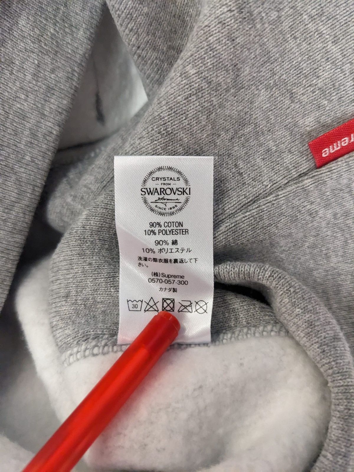 Supreme SS19 SUPREME SWAROVSKI BOX LOGO HOODED SWEATSHIRT Size US M / EU 48-50 / 2 - 7 Thumbnail