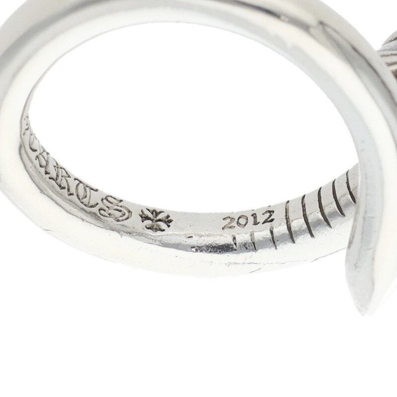 Chrome Hearts Chrome Hearts NAIL CRSBALL Silver Ring Size ONE SIZE - 4 Thumbnail