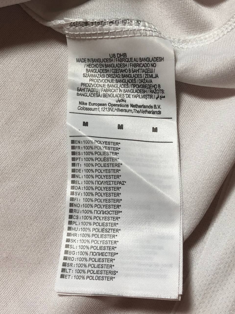 Nike Nike England Home Football Shirt Jersey 2018-2020 Size M Size US M / EU 48-50 / 2 - 10 Thumbnail