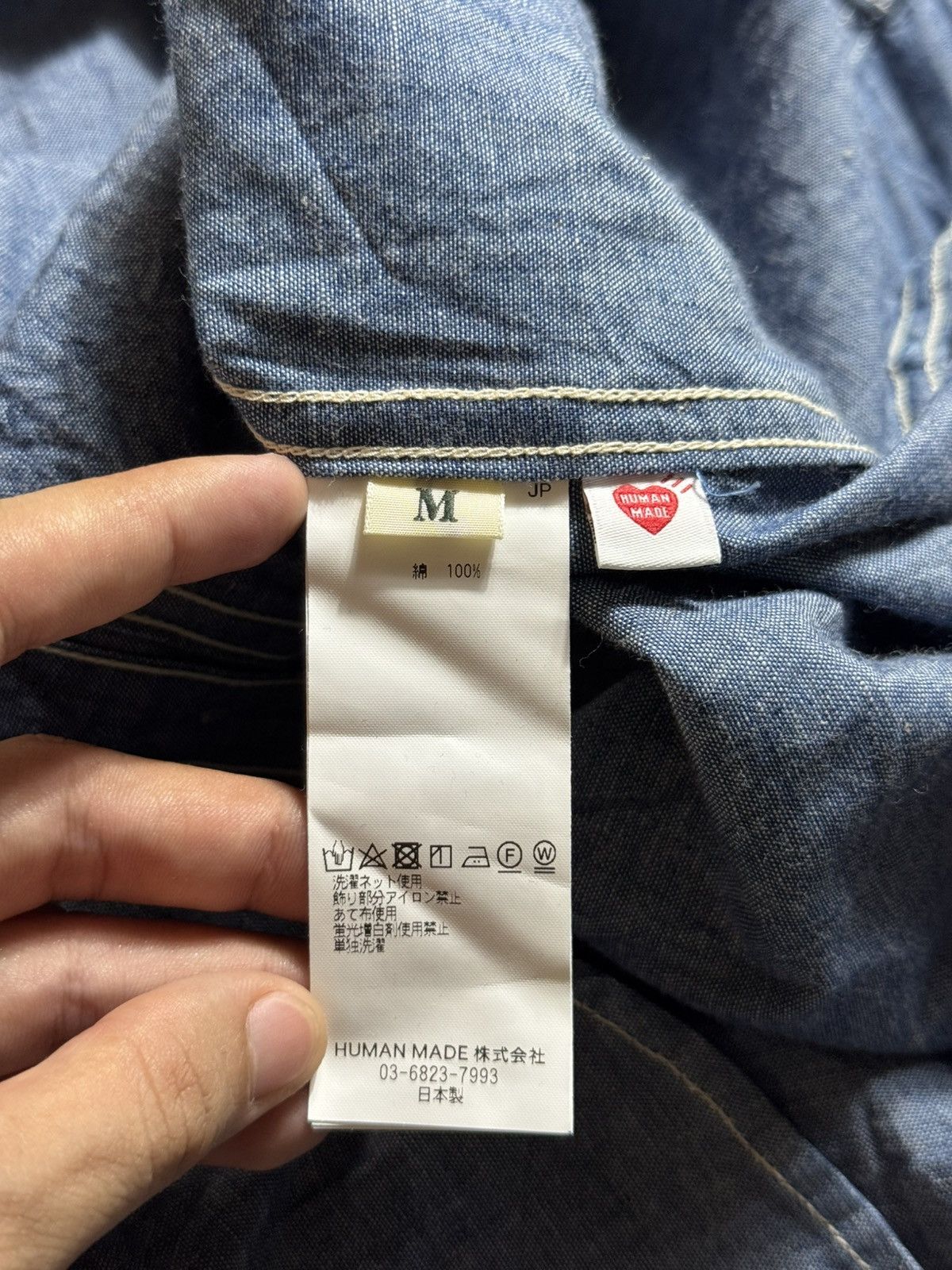 Human Made Human Made - Chambray Button Up L/s Size US M / EU 48-50 / 2 - 9 Thumbnail