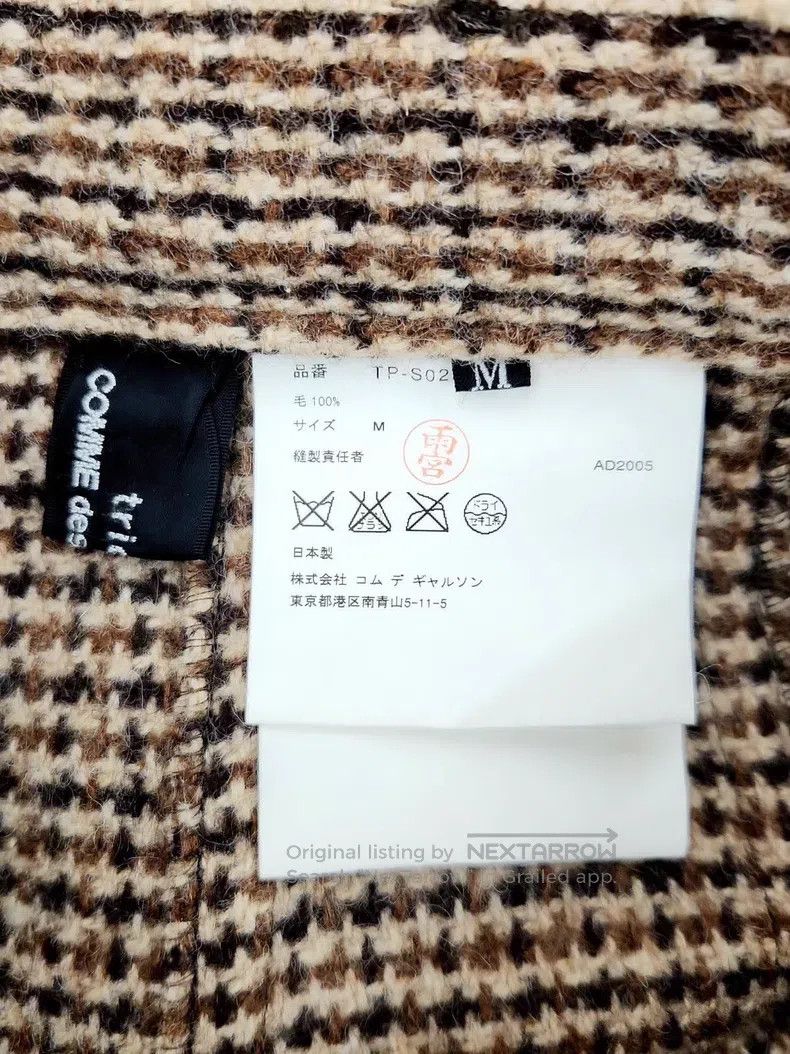 Comme des Garcons Comme des Garcons size M Wool Work Skirt Size 25" / US 0 / IT 36 - 4 Thumbnail