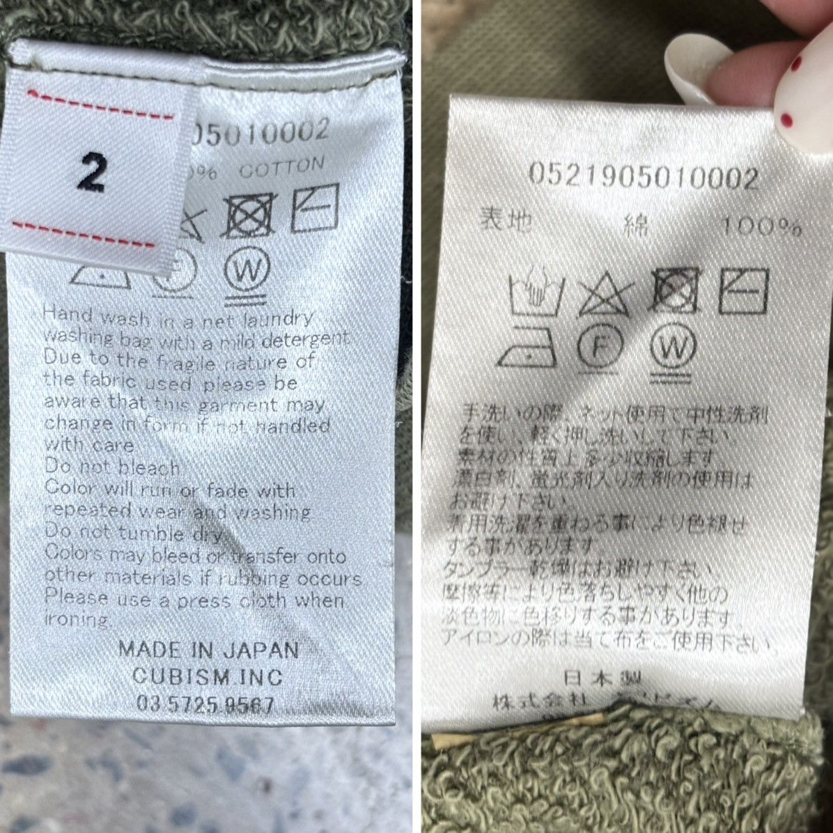 Visvim VISVIM 21AW C/D AMPLUS HOODIE P.O. CRASH Contrary Dept. Size US M / EU 48-50 / 2 - 8 Thumbnail