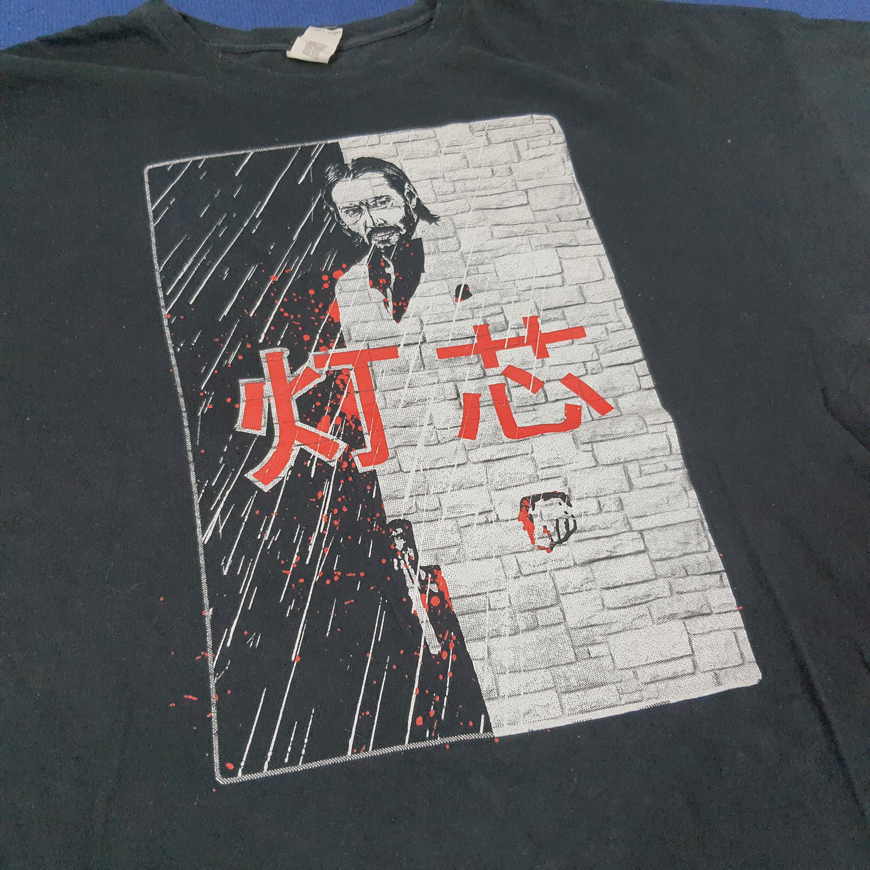 Vintage John Wick Japan Edition Movie T-shirt