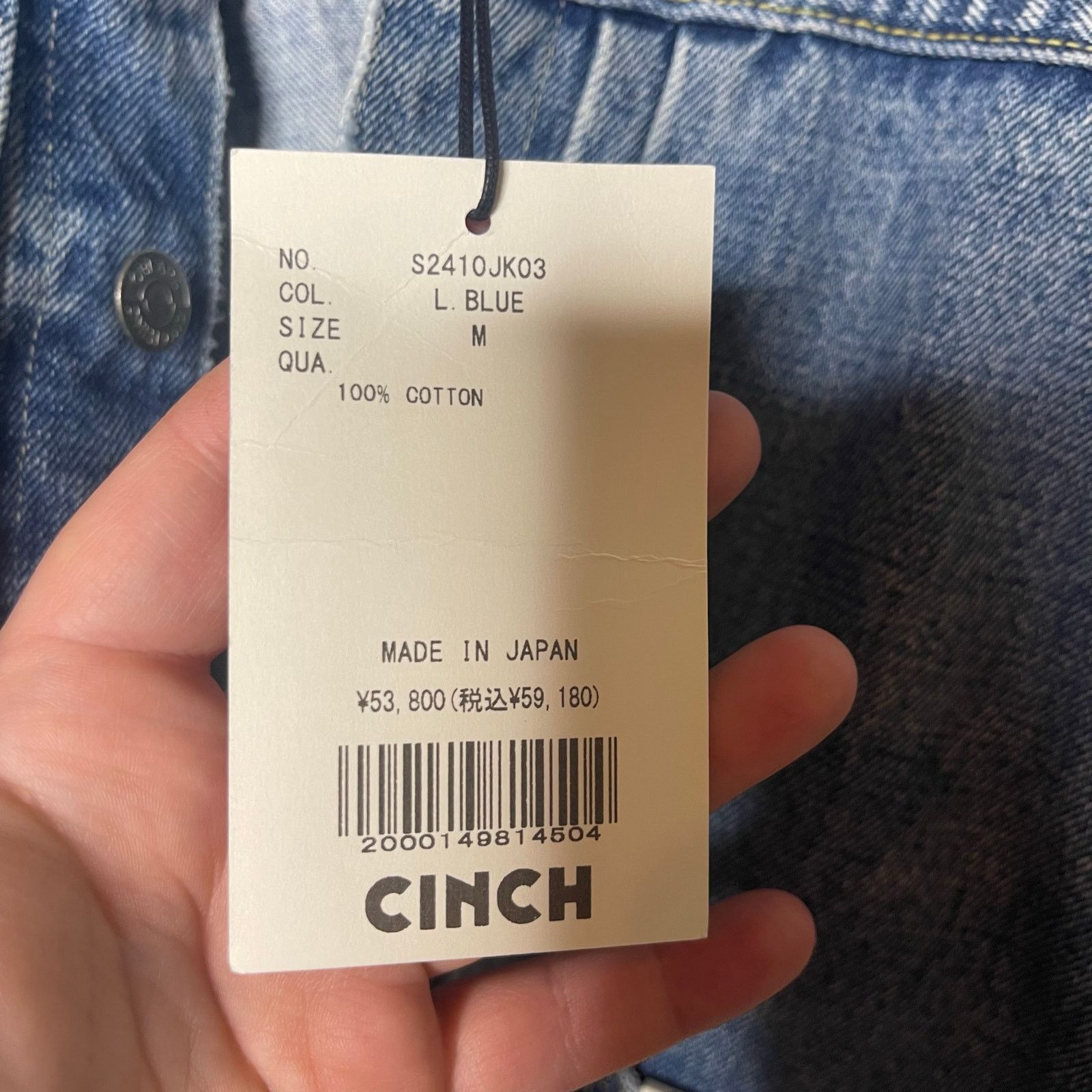 Other New Oblada Japanese Denim Jacket in Vintage Blue Unisex Sz M Size US M / EU 48-50 / 2 - 13 Thumbnail