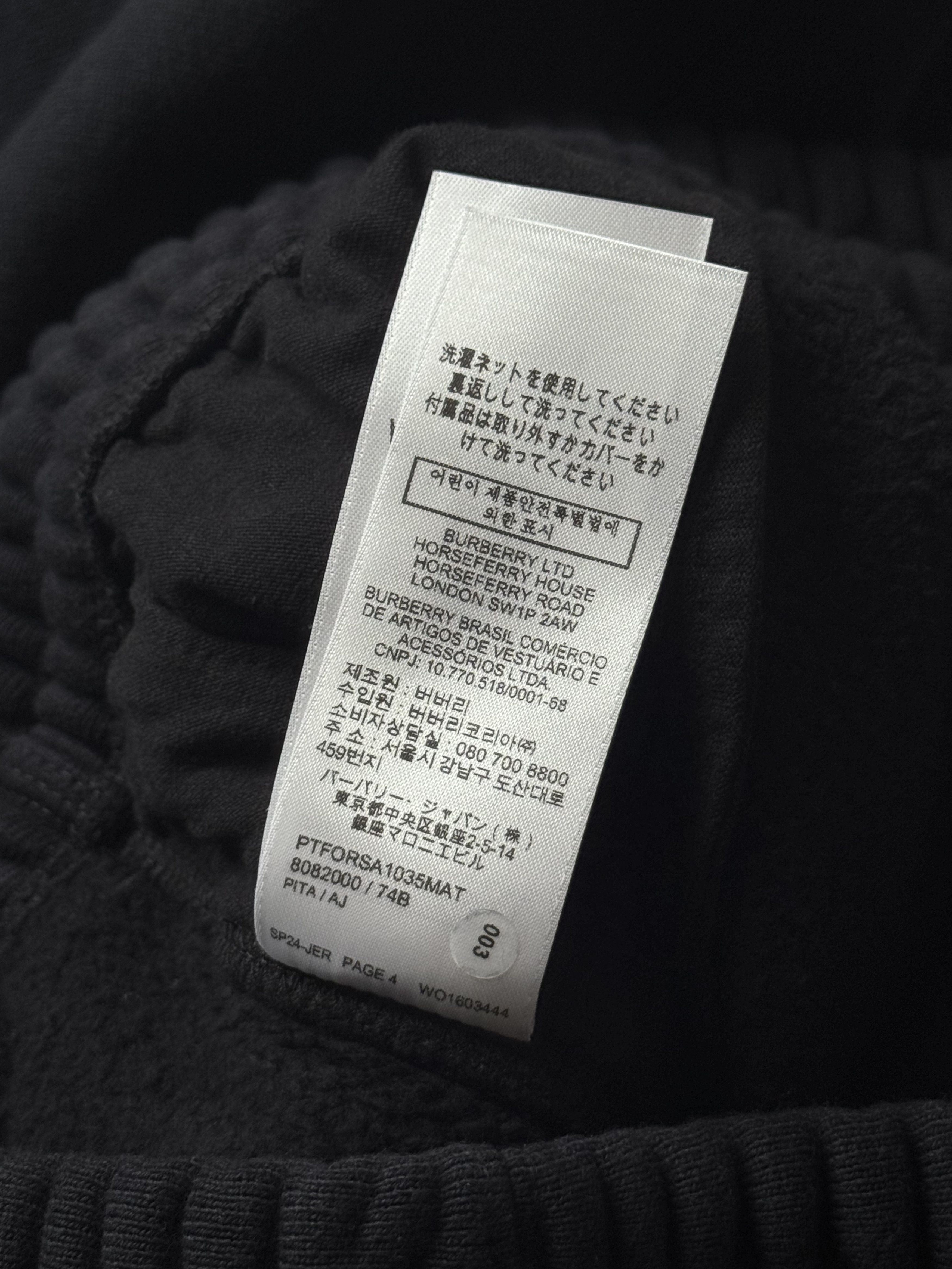 Burberry BURBERRY SHORTS | SIZE XL Size US 36 / EU 52 - 8 Thumbnail