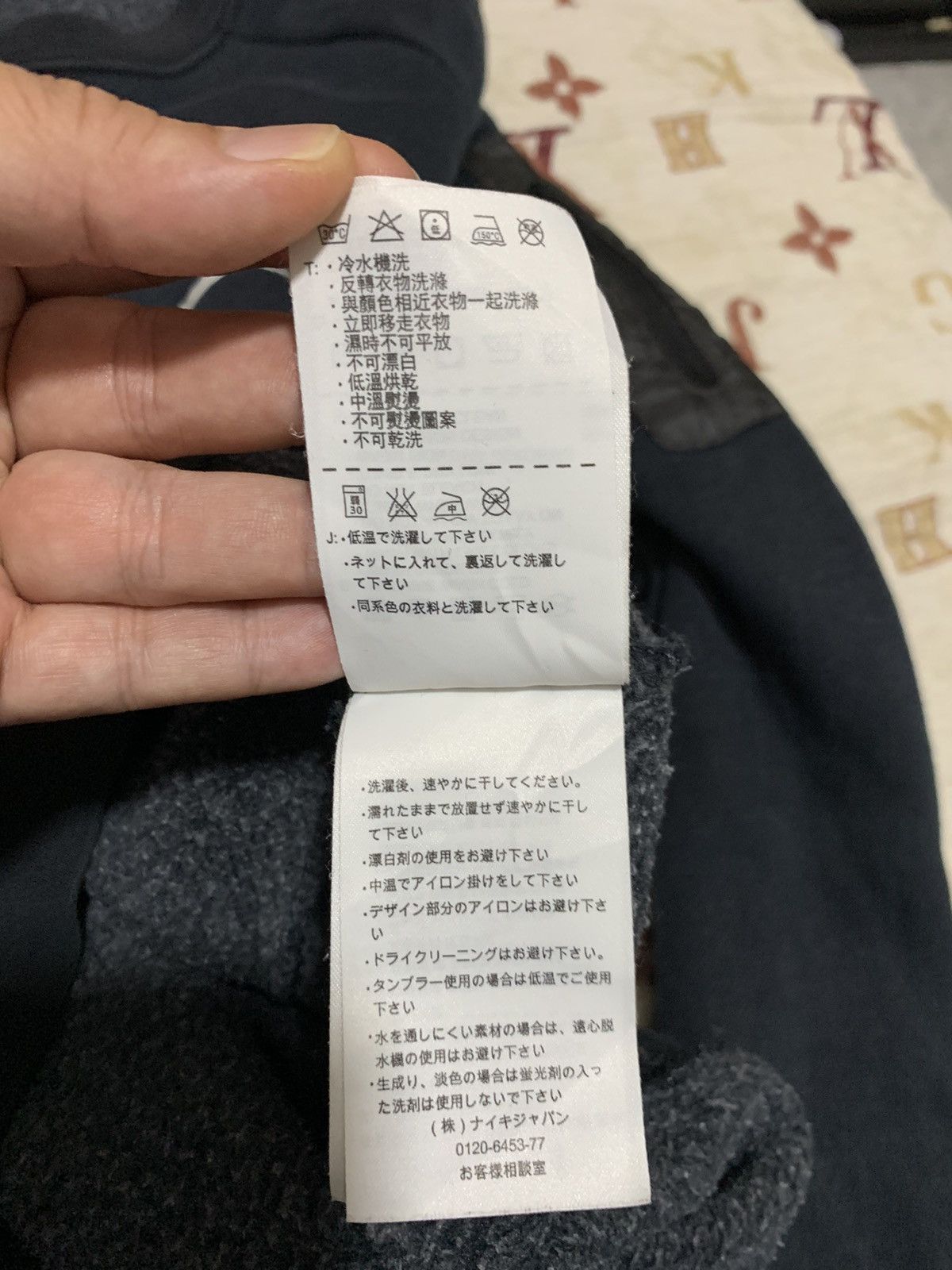 Nike Nike Swoosh Big Logo Size US M / EU 48-50 / 2 - 12 Thumbnail