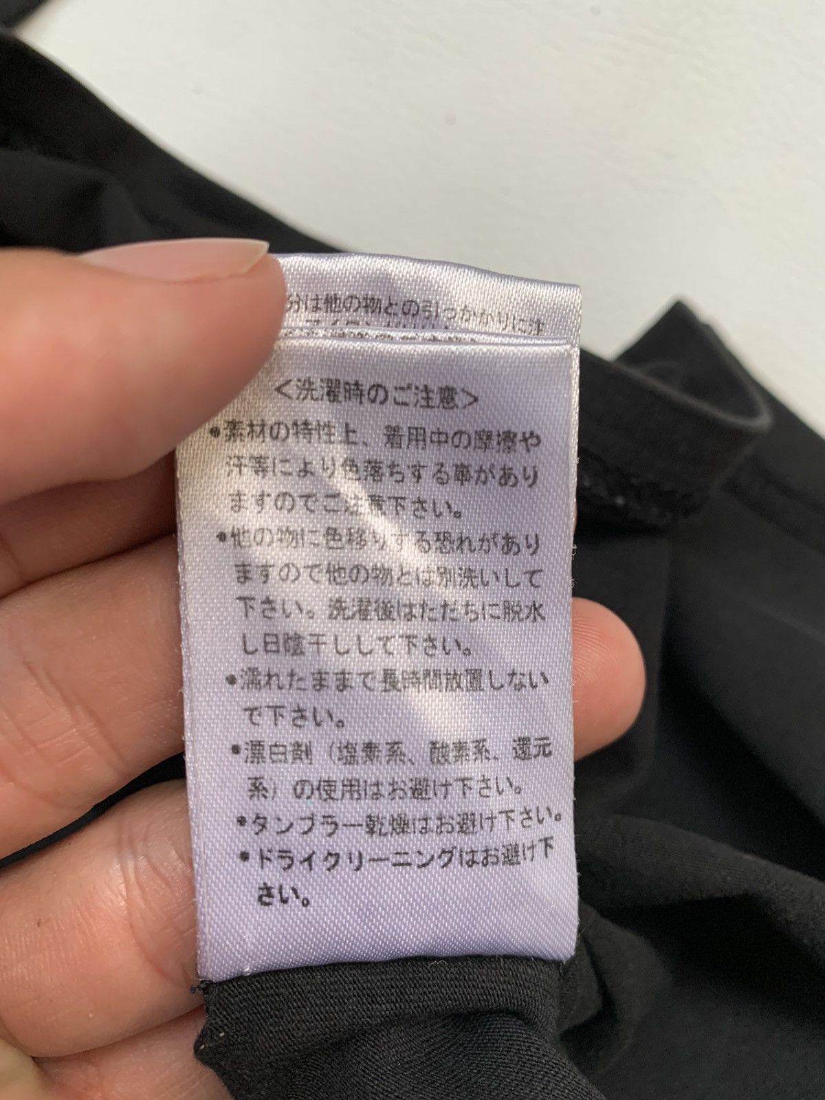 Japanese Brand Embroidered Tshirt Ifsixwasnine lgb styled