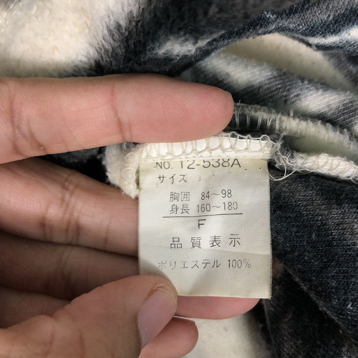 Japanese Brand Vintage Navajo Native Aztec Design Fleece Ksfc Issey Miyake Size US M / EU 48-50 / 2 - 15 Thumbnail