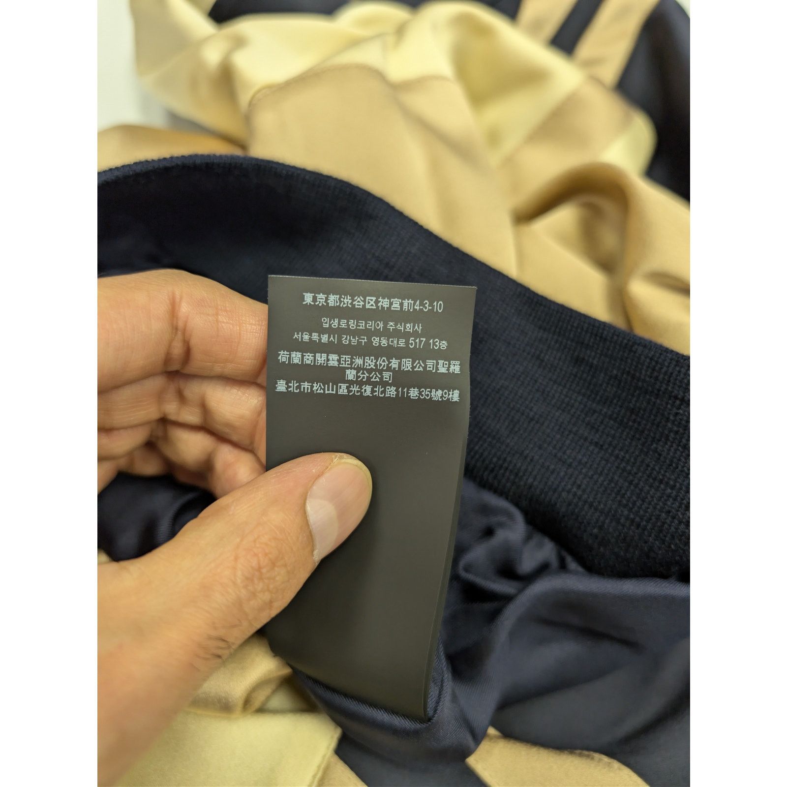 Saint Laurent Paris o1rshd1 Teddy Tricolore Satin Crepe Jacket in Beige Size US L / EU 52-54 / 3 - 21 Thumbnail